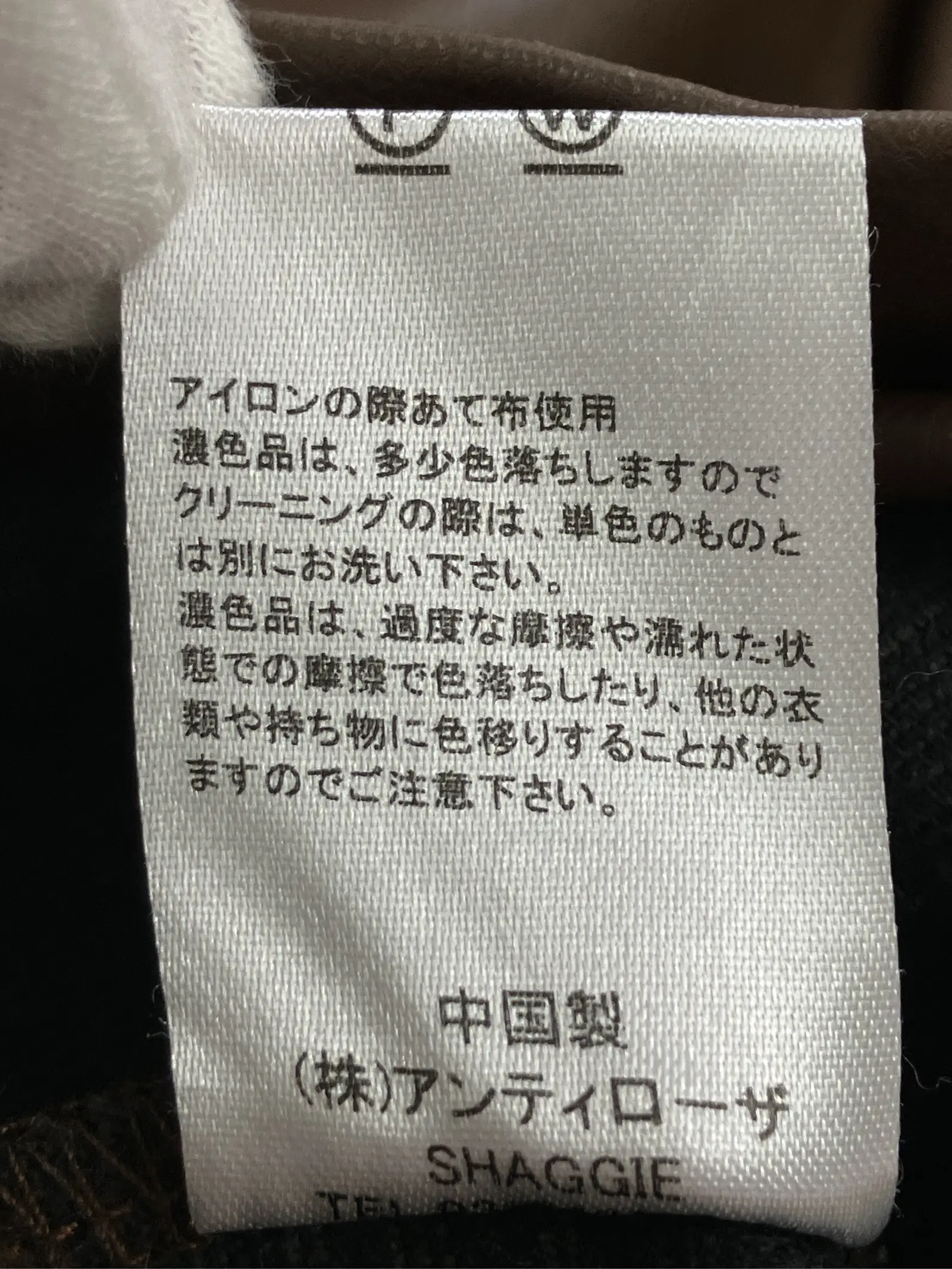 https://r2-worker.digdig.jp/product/06c5cf29-e48d-48ad-8341-79e463114f0c/e6cd7a0c-8233-4be4-9be4-7b69d745c807
