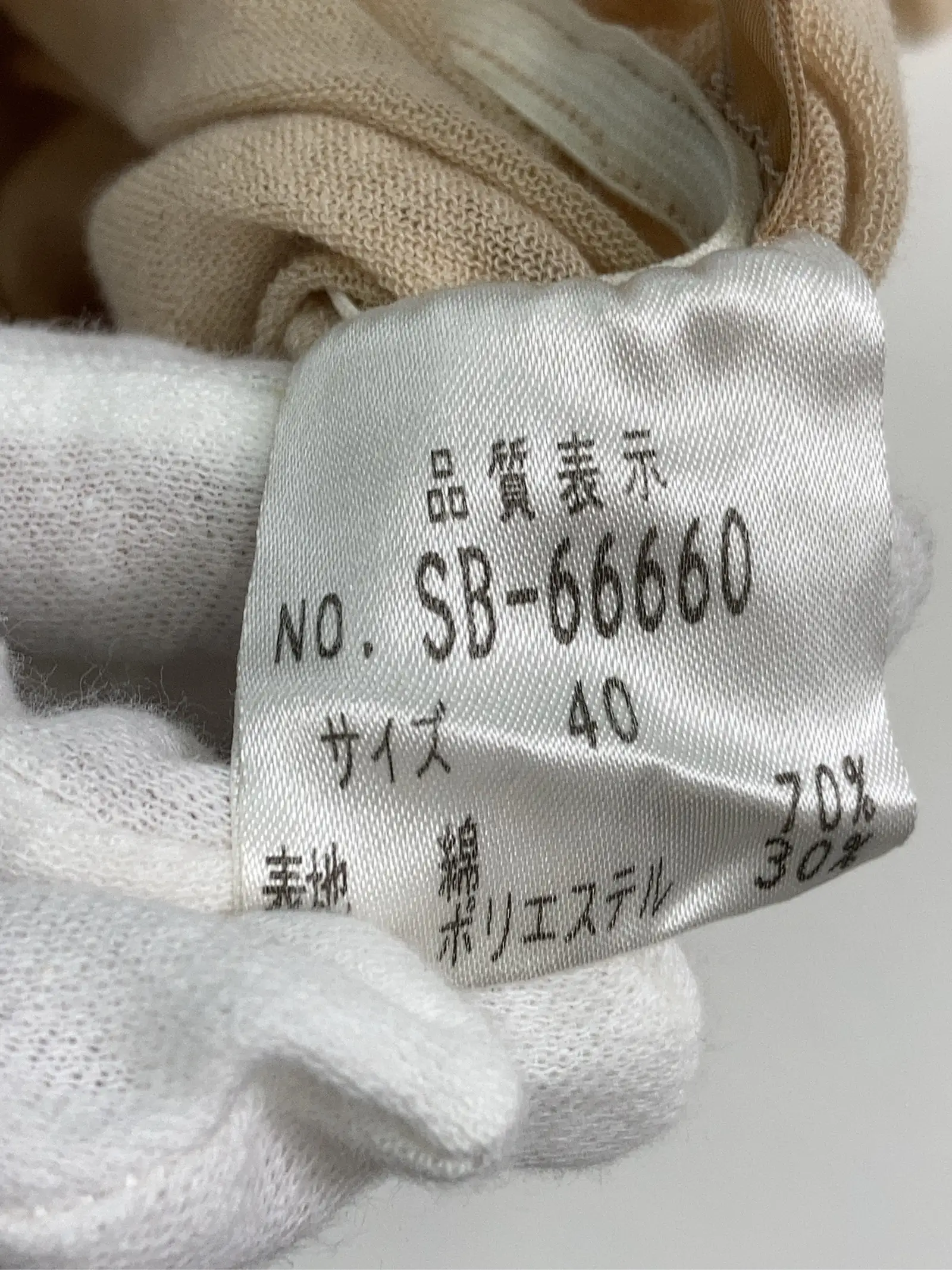 https://r2-worker.digdig.jp/product/06c74119-a7d3-46e6-b932-b55a39336019/4748bfcd-8837-4ef1-9802-46f73154f187