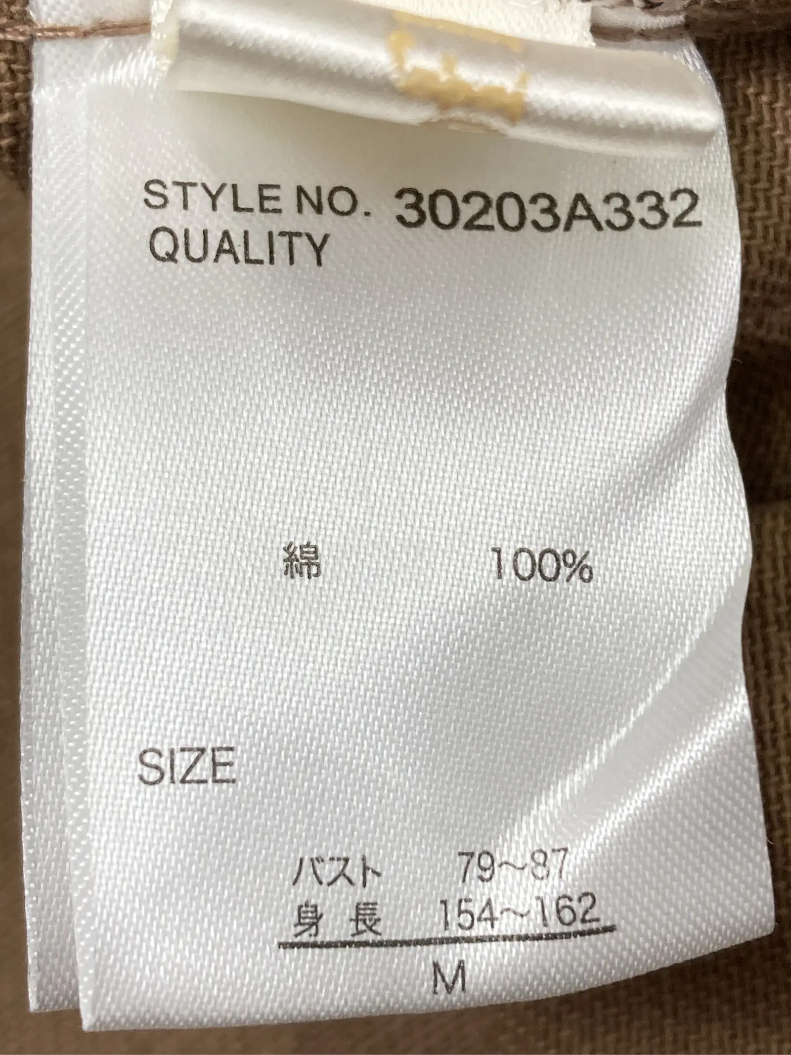 https://r2-worker.digdig.jp/product/06c7d6c4-be39-4528-bf07-3fd808693ab2/3cbd9c20-ad98-4f16-849f-25927ad9adf6