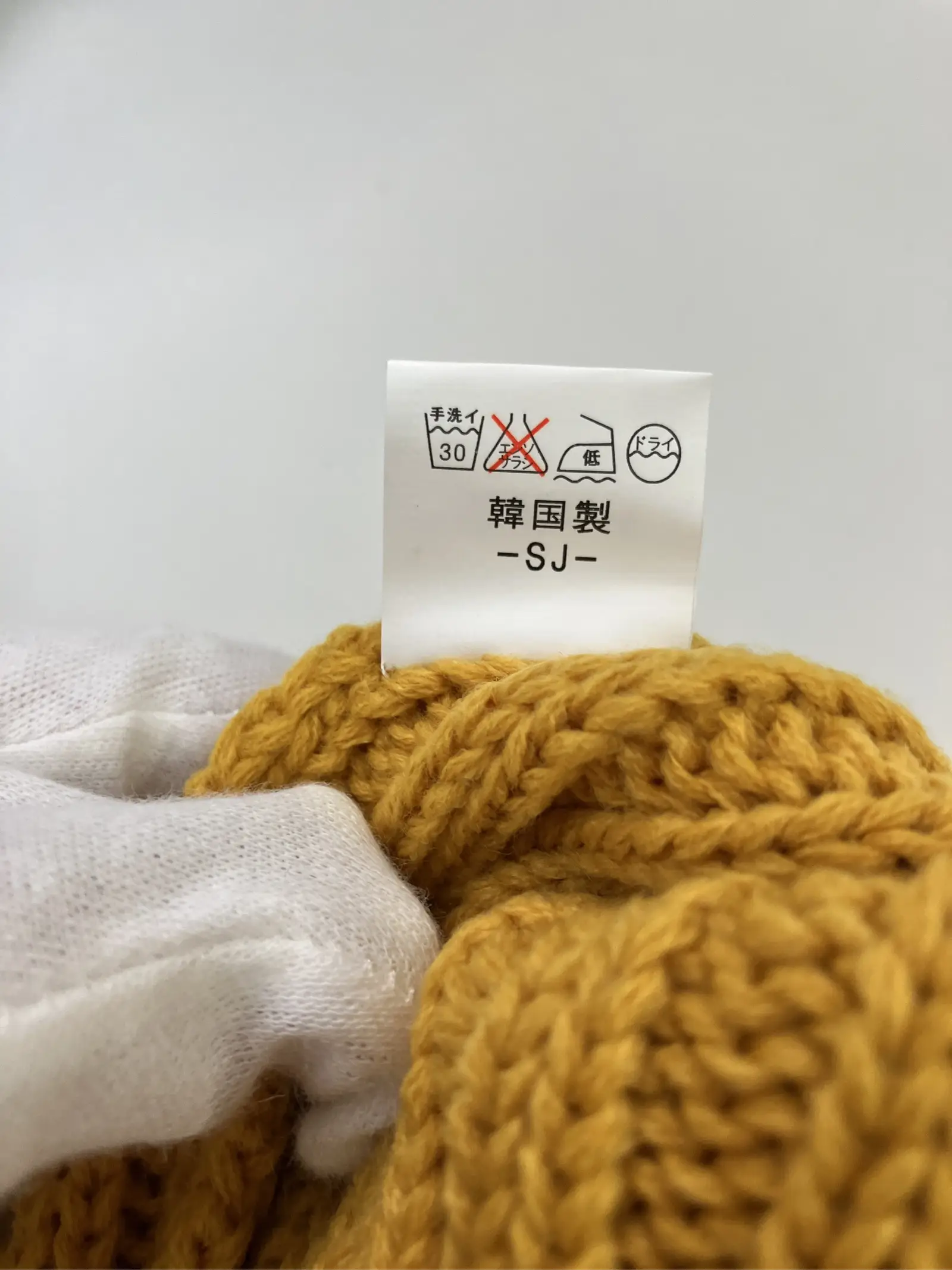 https://r2-worker.digdig.jp/product/06c8f2d6-ea16-4837-a003-8d7ffb20ebcf/0963bd7f-cbe8-4fc3-b6d5-3c732d12878b