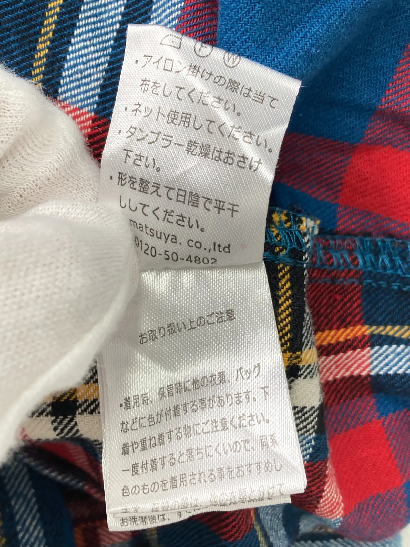 https://r2-worker.digdig.jp/product/06c9e039-91b9-4295-a146-ea530a6ec2dc/3406596b-21f6-4dcd-8a96-64fcb0929cb8