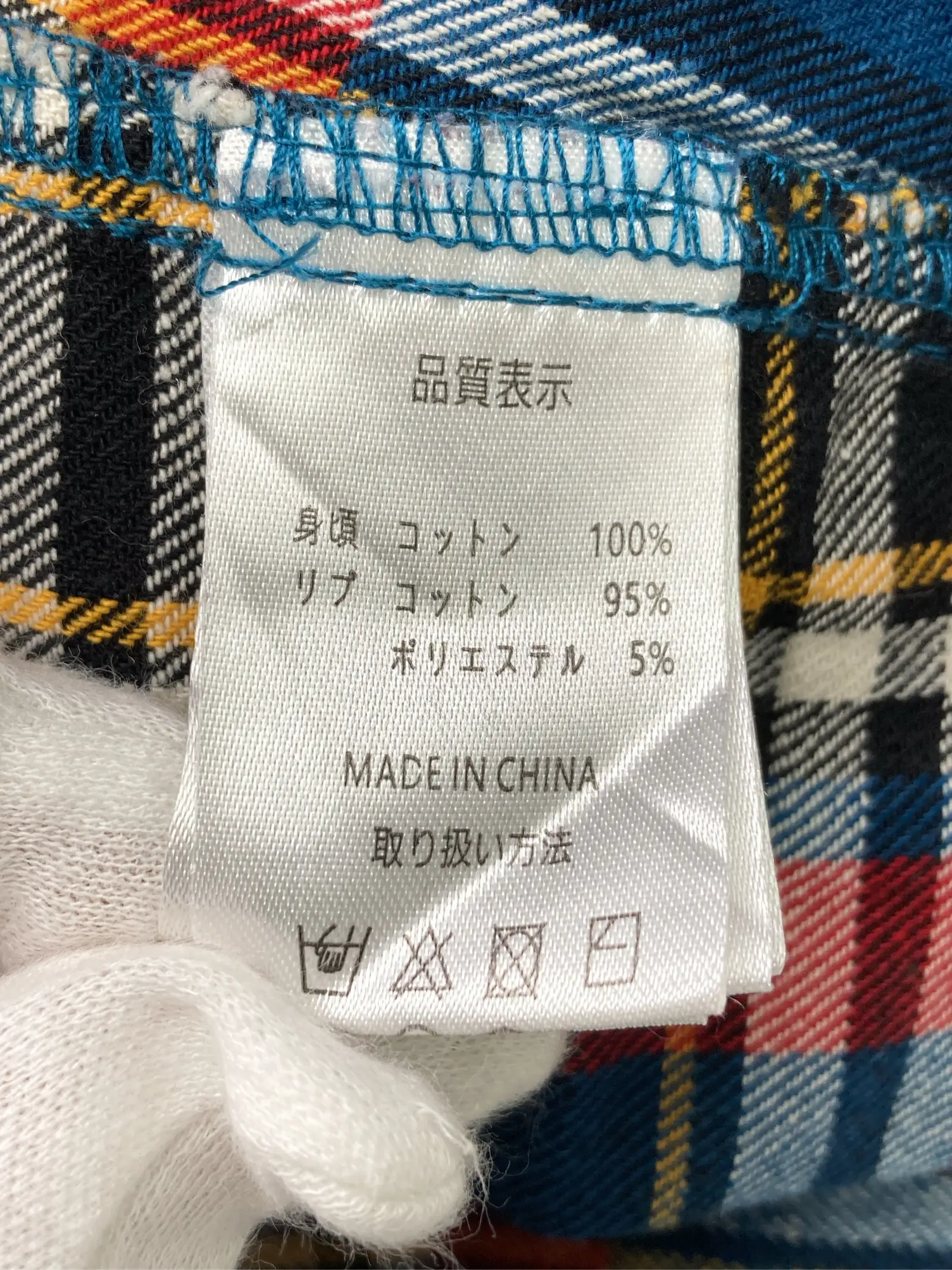 https://r2-worker.digdig.jp/product/06c9e039-91b9-4295-a146-ea530a6ec2dc/8cc19a76-b72e-4b1c-b147-c532e67292ec
