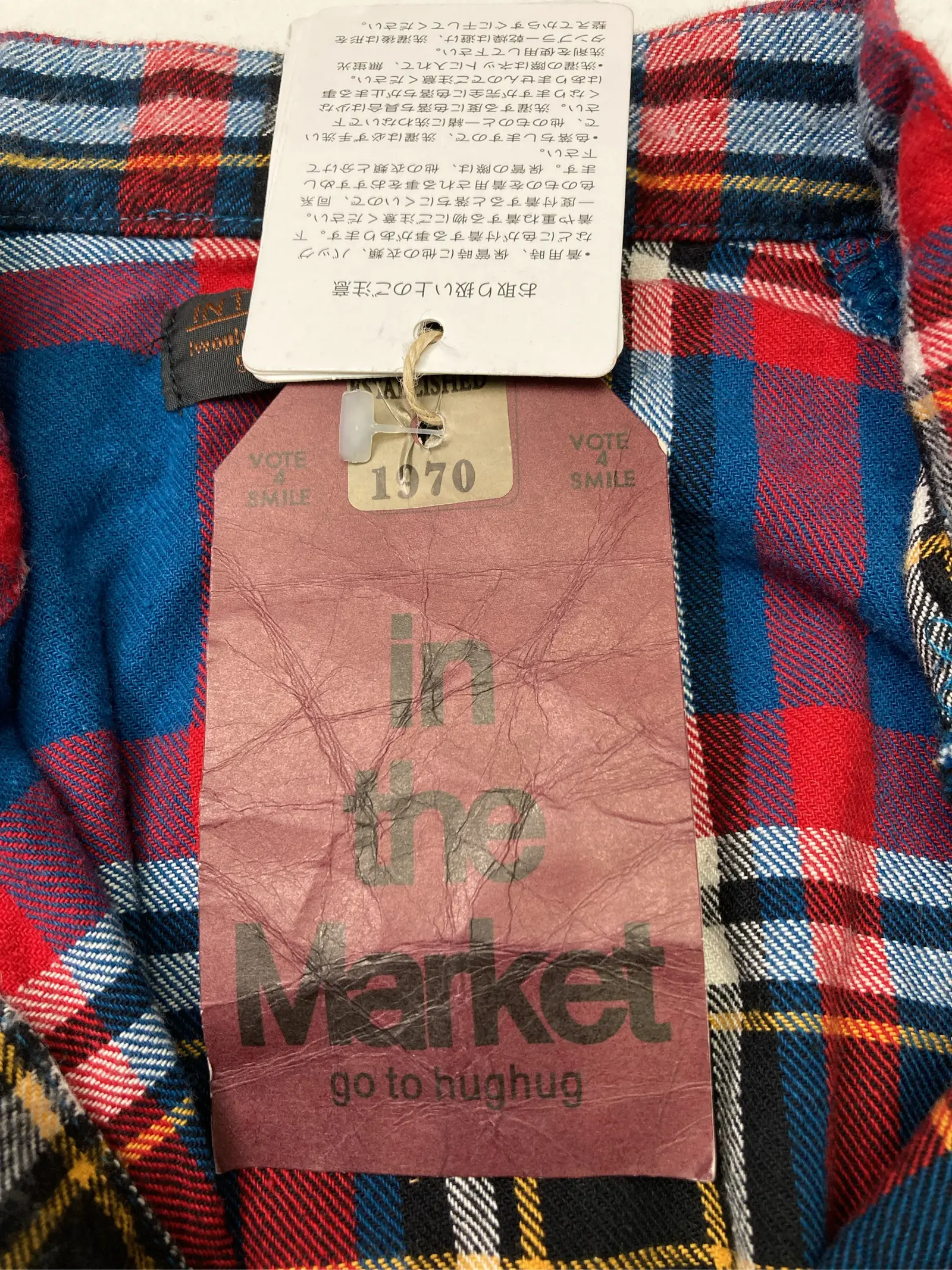 https://r2-worker.digdig.jp/product/06c9e039-91b9-4295-a146-ea530a6ec2dc/97cae6ca-63ab-4e33-988f-5138d023b1e7