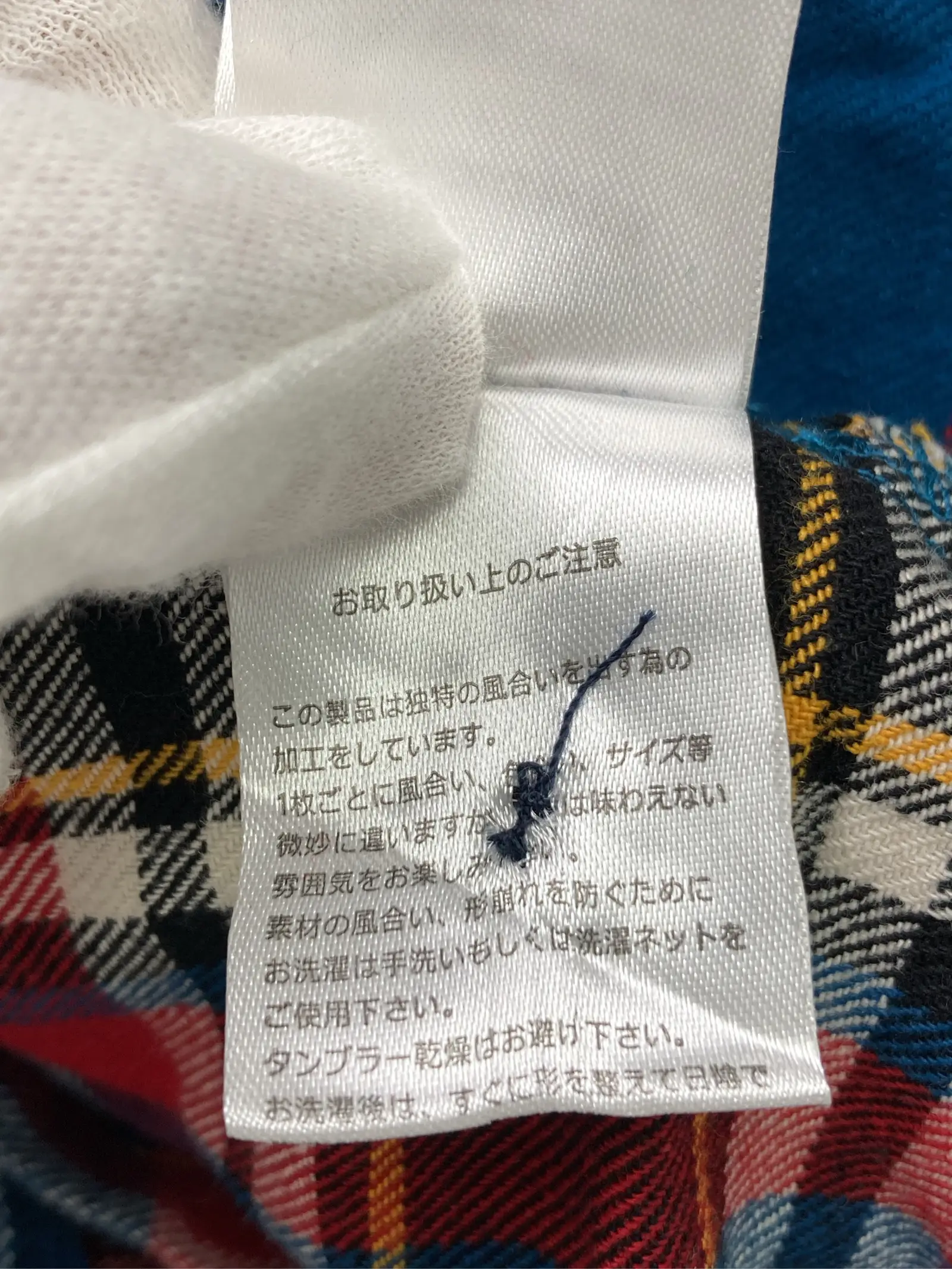 https://r2-worker.digdig.jp/product/06c9e039-91b9-4295-a146-ea530a6ec2dc/b41955a9-6dc8-4c12-b703-04d27da12cff