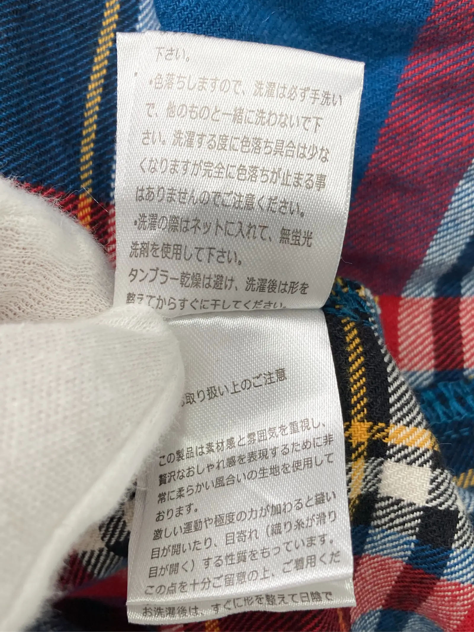 https://r2-worker.digdig.jp/product/06c9e039-91b9-4295-a146-ea530a6ec2dc/c7429885-8be0-48ad-8dd4-4aad18c3a30f