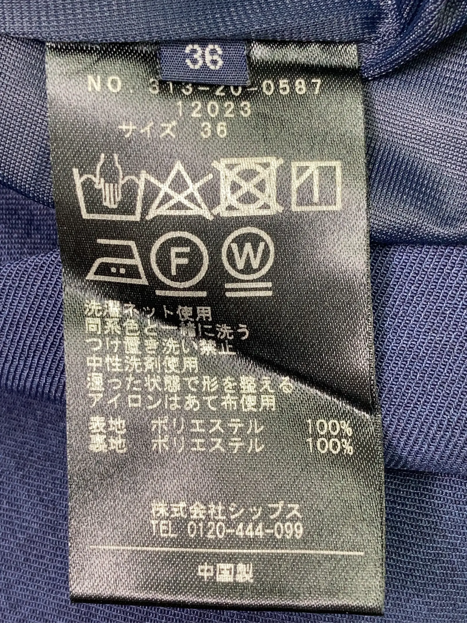 https://r2-worker.digdig.jp/product/06ca4f86-00ff-4a31-9cf8-e807885dfbf1/7af89b49-1416-4fc4-a1e5-5697869651ca