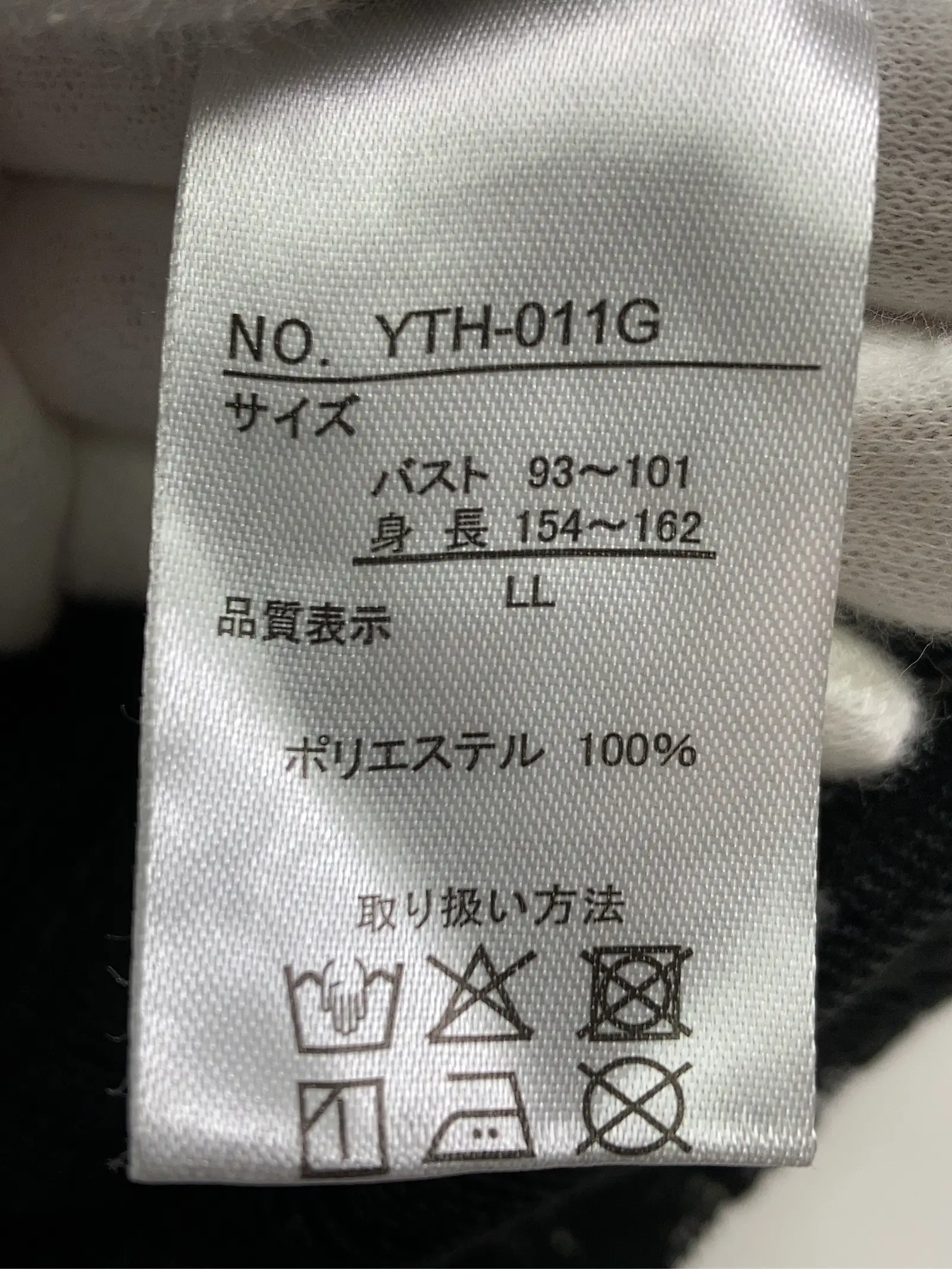 https://r2-worker.digdig.jp/product/06caf0ac-1c9c-4d84-84d9-02e8537de345/14d80a97-3c96-4784-b4eb-37604aebb859