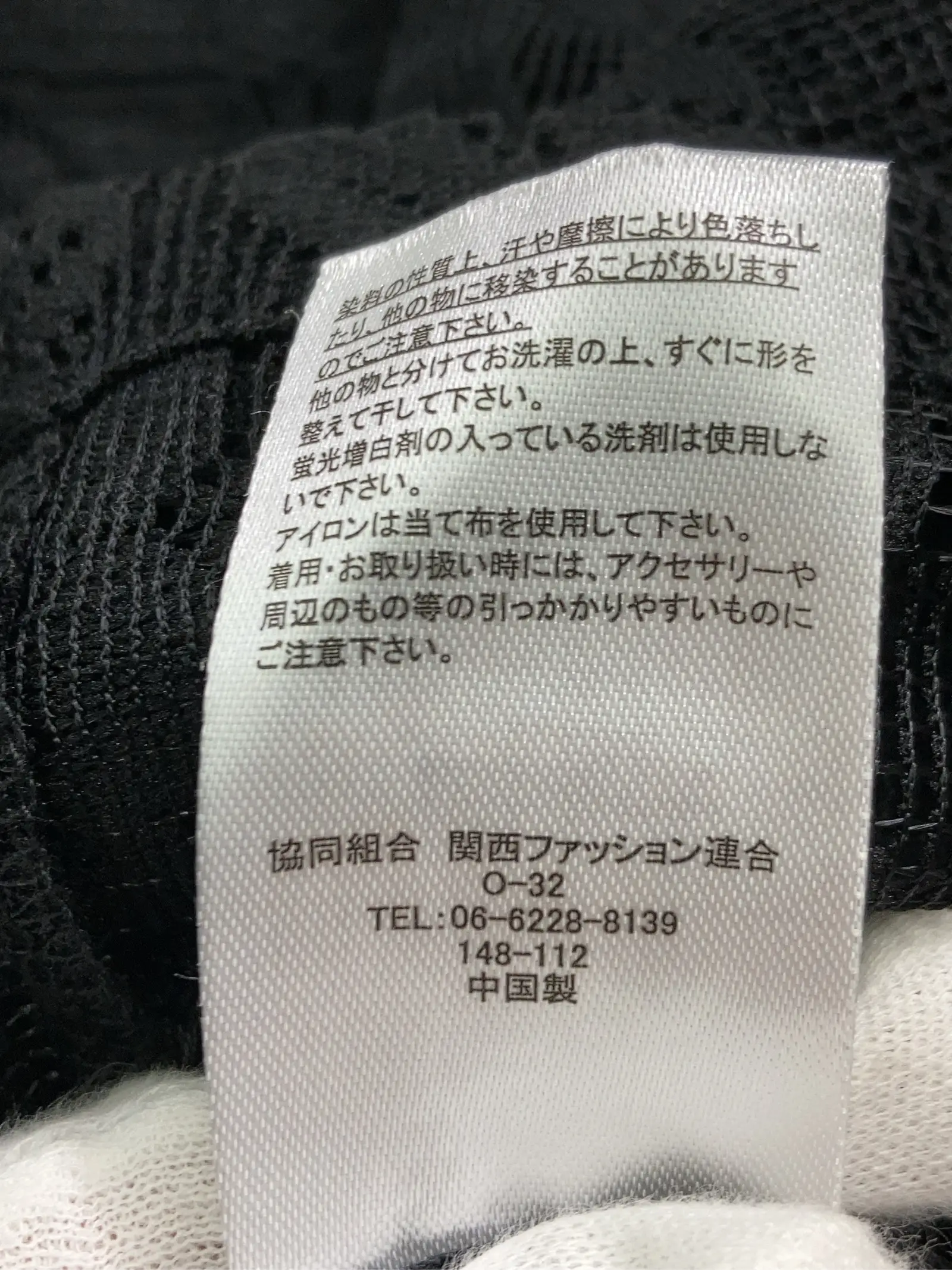 https://r2-worker.digdig.jp/product/06caf0ac-1c9c-4d84-84d9-02e8537de345/17a204d3-4ccc-453c-9e15-6d03a8f759c2