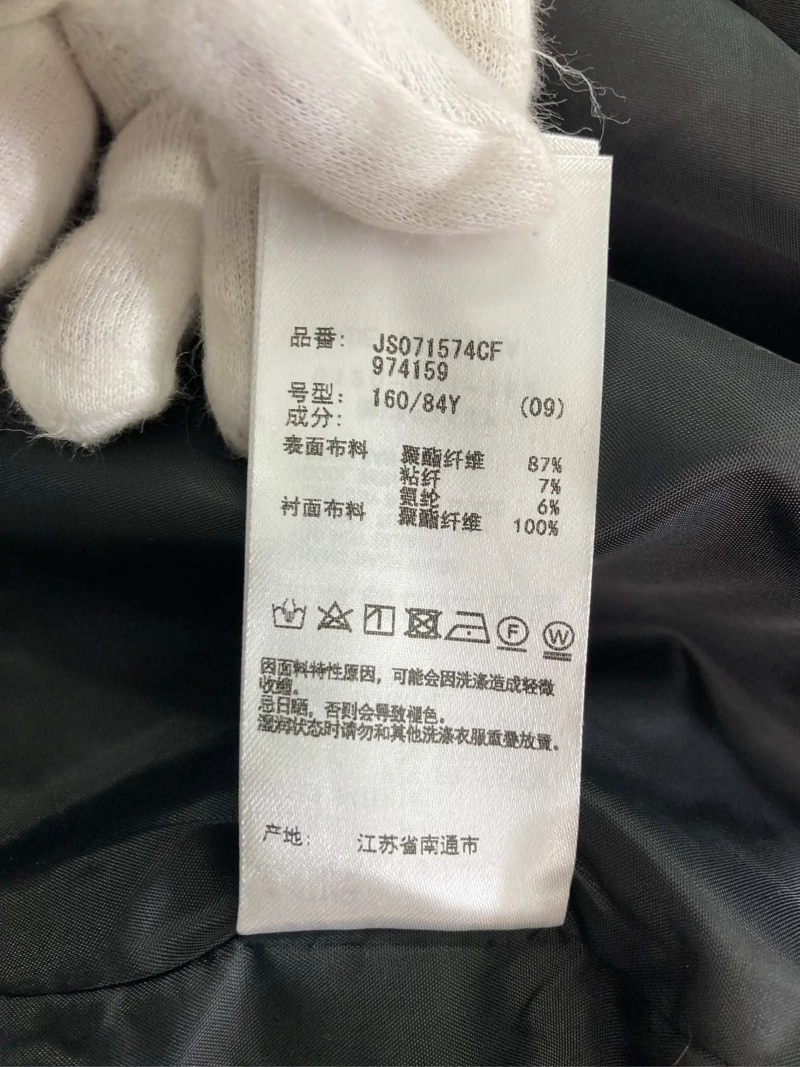 https://r2-worker.digdig.jp/product/06cb2fe5-1036-471c-b2d4-10c6297776fd/2b481aef-4000-43cb-bf61-7781087f52c4