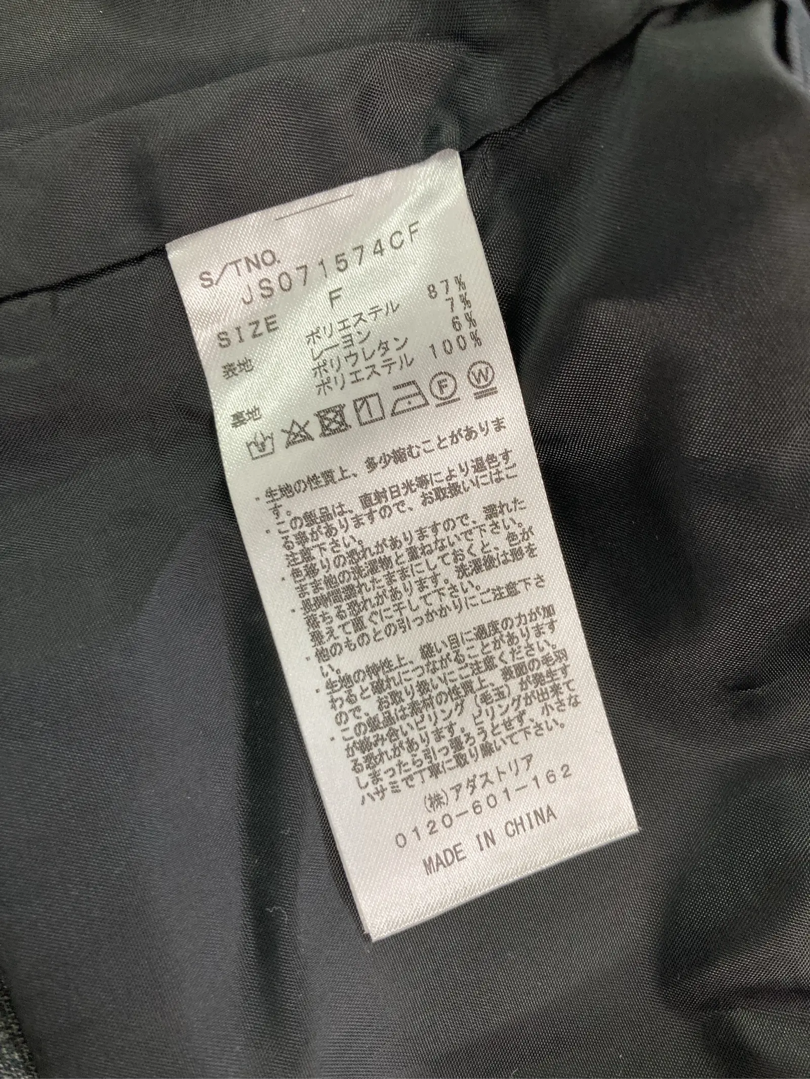 https://r2-worker.digdig.jp/product/06cb2fe5-1036-471c-b2d4-10c6297776fd/332f80d8-3328-423b-9285-b501d13437f2