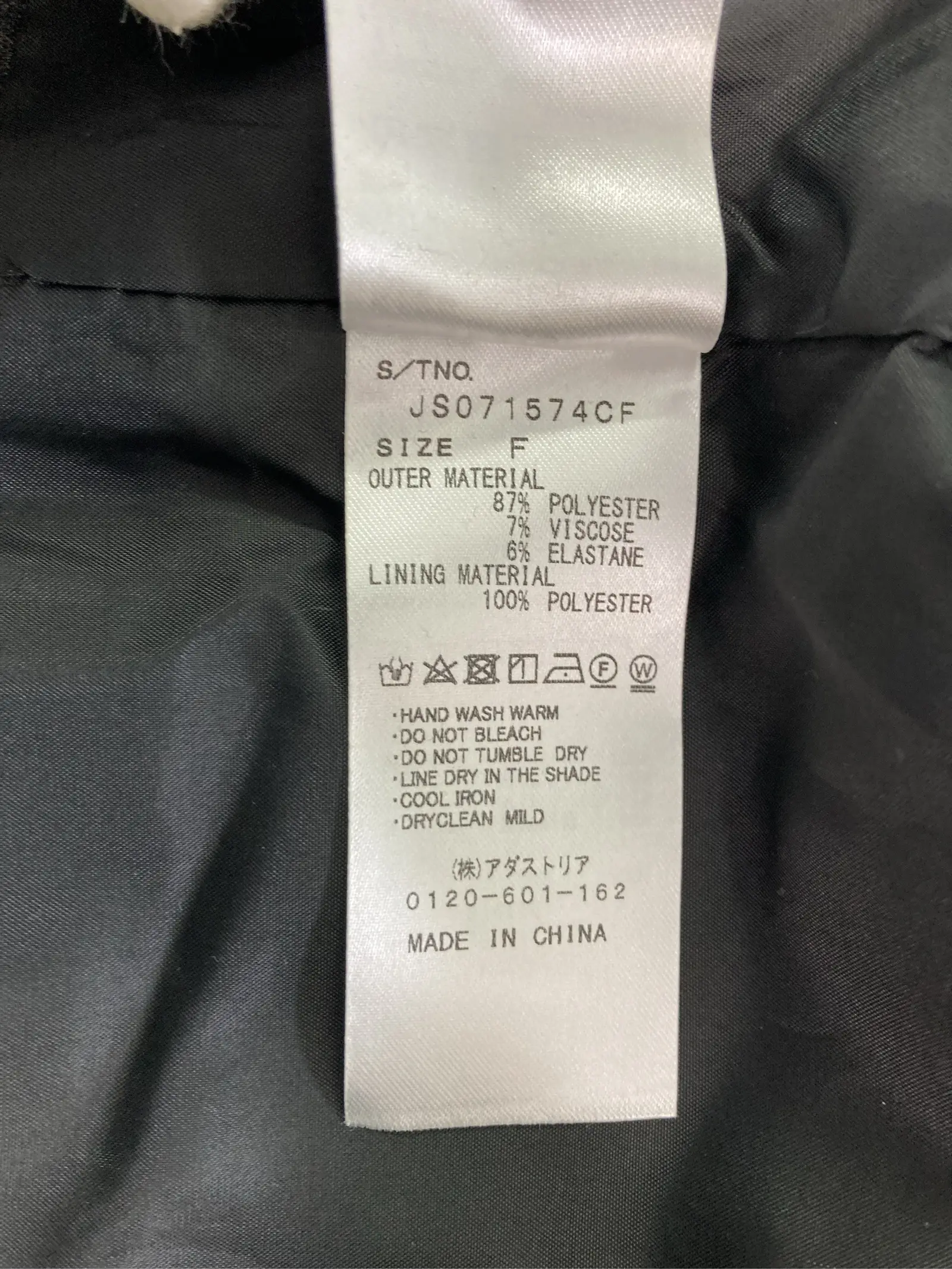 https://r2-worker.digdig.jp/product/06cb2fe5-1036-471c-b2d4-10c6297776fd/ee97e41b-d1d6-47e2-ad05-ffcdac8881e9