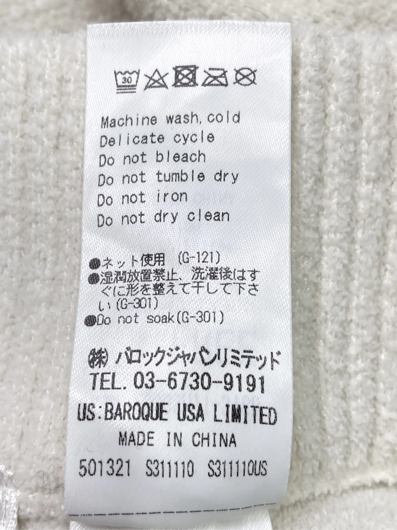 https://r2-worker.digdig.jp/product/06ce21be-10cf-4c1a-bd5d-3f339ce031ce/21a5abb8-b9f6-44a5-8cf6-4821ec0dcdd2