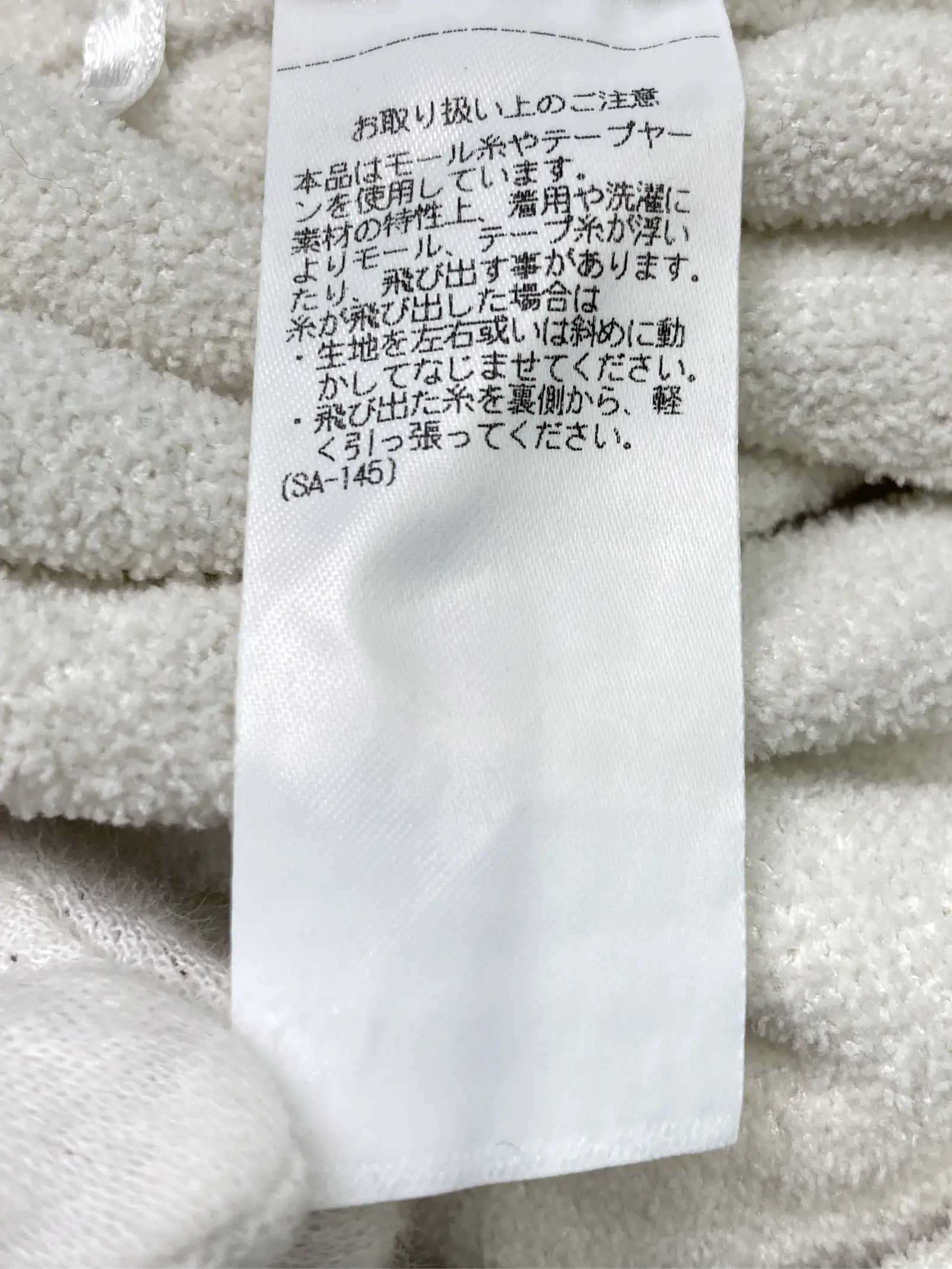 https://r2-worker.digdig.jp/product/06ce21be-10cf-4c1a-bd5d-3f339ce031ce/83c2398a-1490-4702-886d-7aaac13f6c84