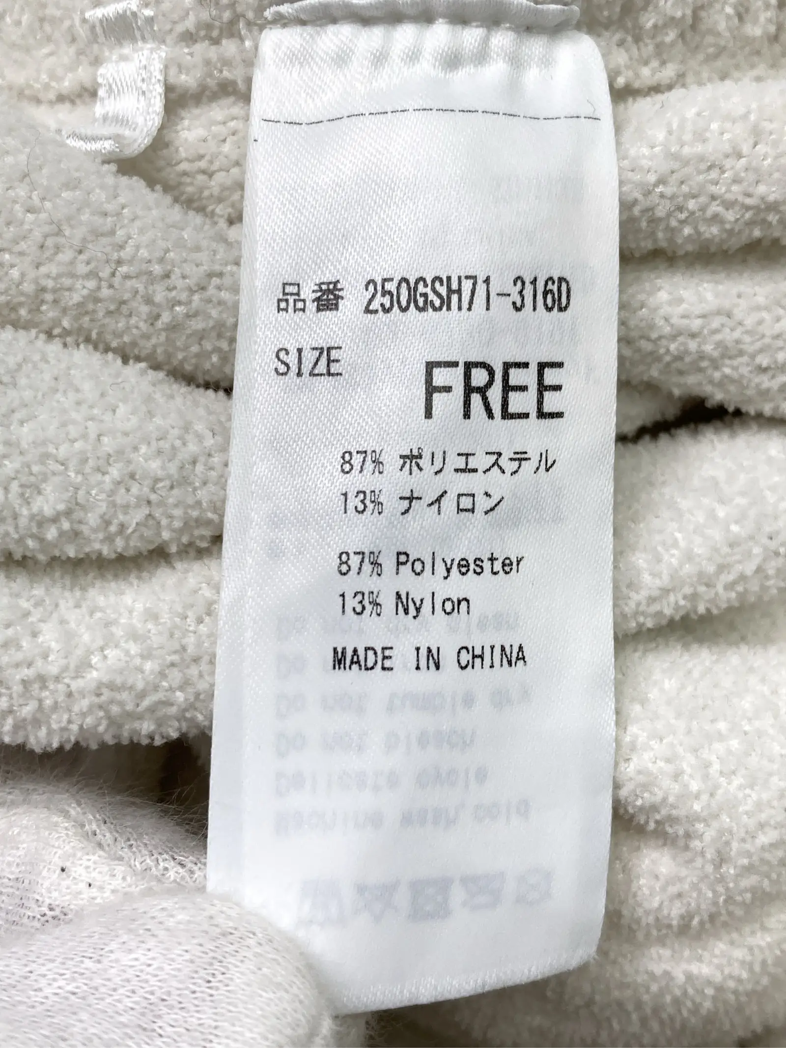 https://r2-worker.digdig.jp/product/06ce21be-10cf-4c1a-bd5d-3f339ce031ce/ec357b3e-a05e-4de3-9982-9ef8ff140a31