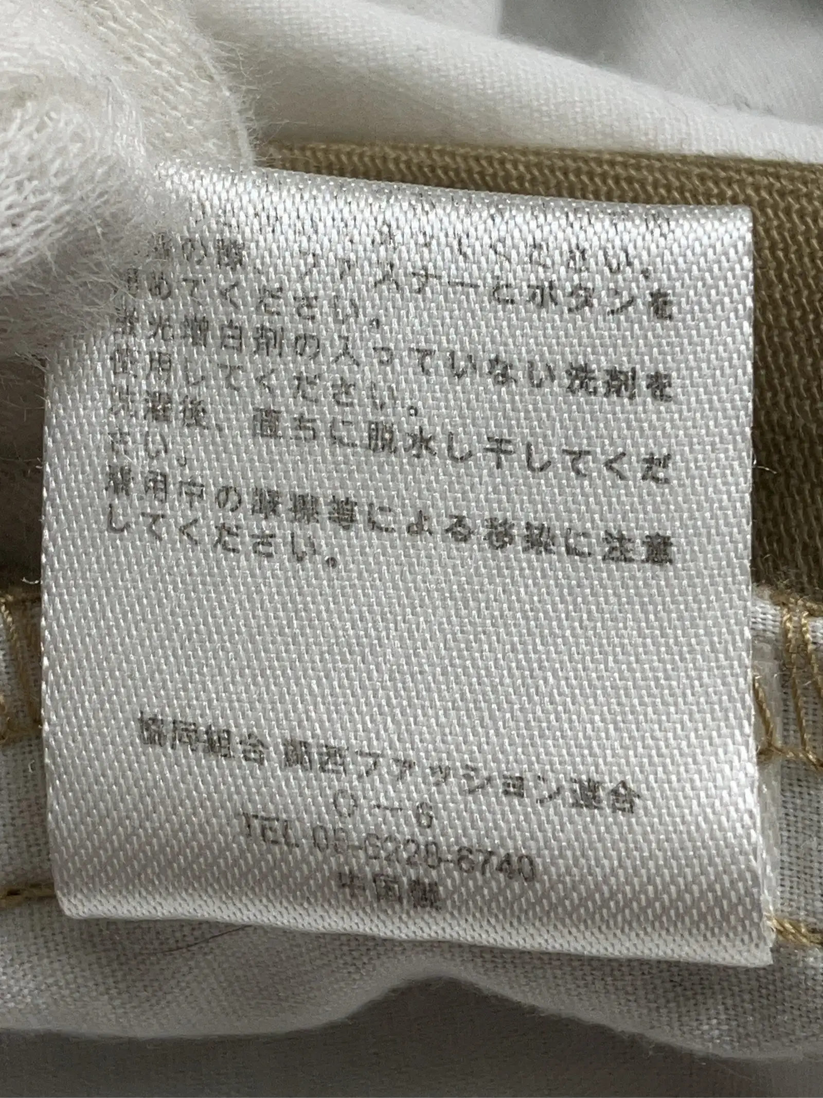 https://r2-worker.digdig.jp/product/06ce6163-47b1-466a-86e0-f86b7a5bba21/4b9f16ff-0fa8-4ed9-ad04-893f31e08672