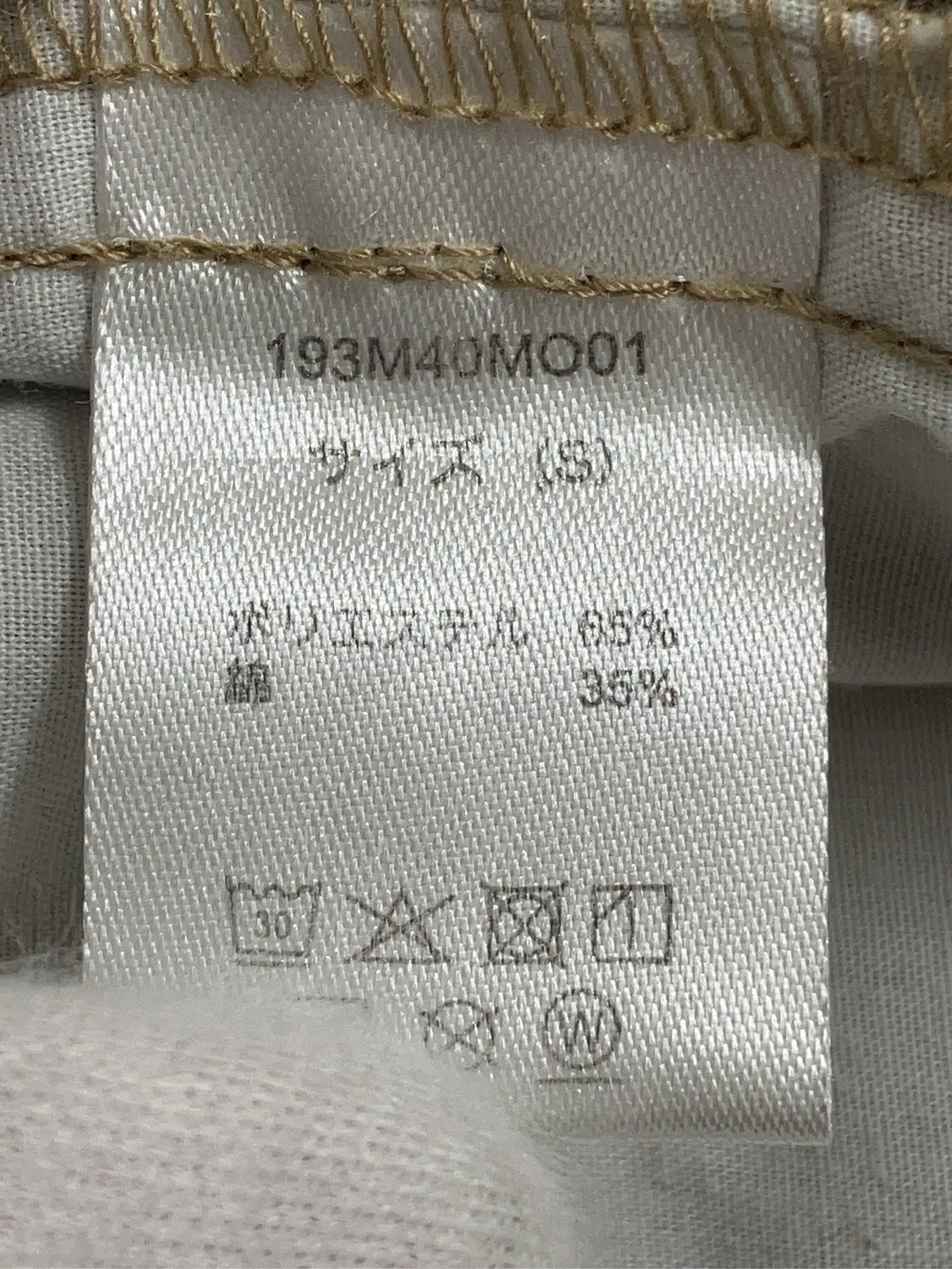 https://r2-worker.digdig.jp/product/06ce6163-47b1-466a-86e0-f86b7a5bba21/9bfd3e0c-2c4a-40fb-aba5-6f22d74d39e5