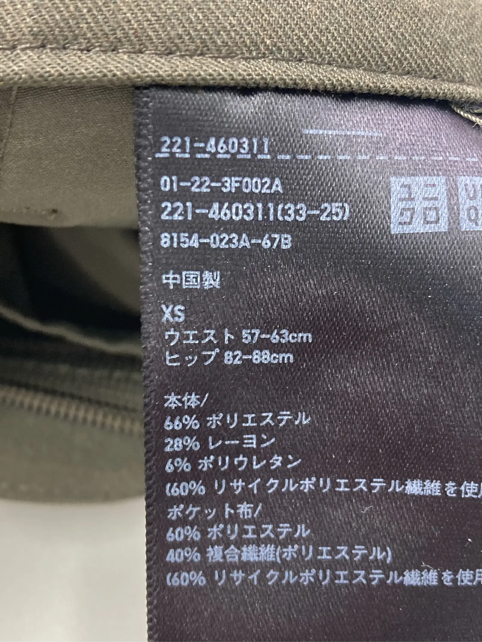 https://r2-worker.digdig.jp/product/06d0a61f-ac52-4849-9f64-440a62c30048/07443fd5-d922-4c39-9c0f-e48b9d5b8bf1