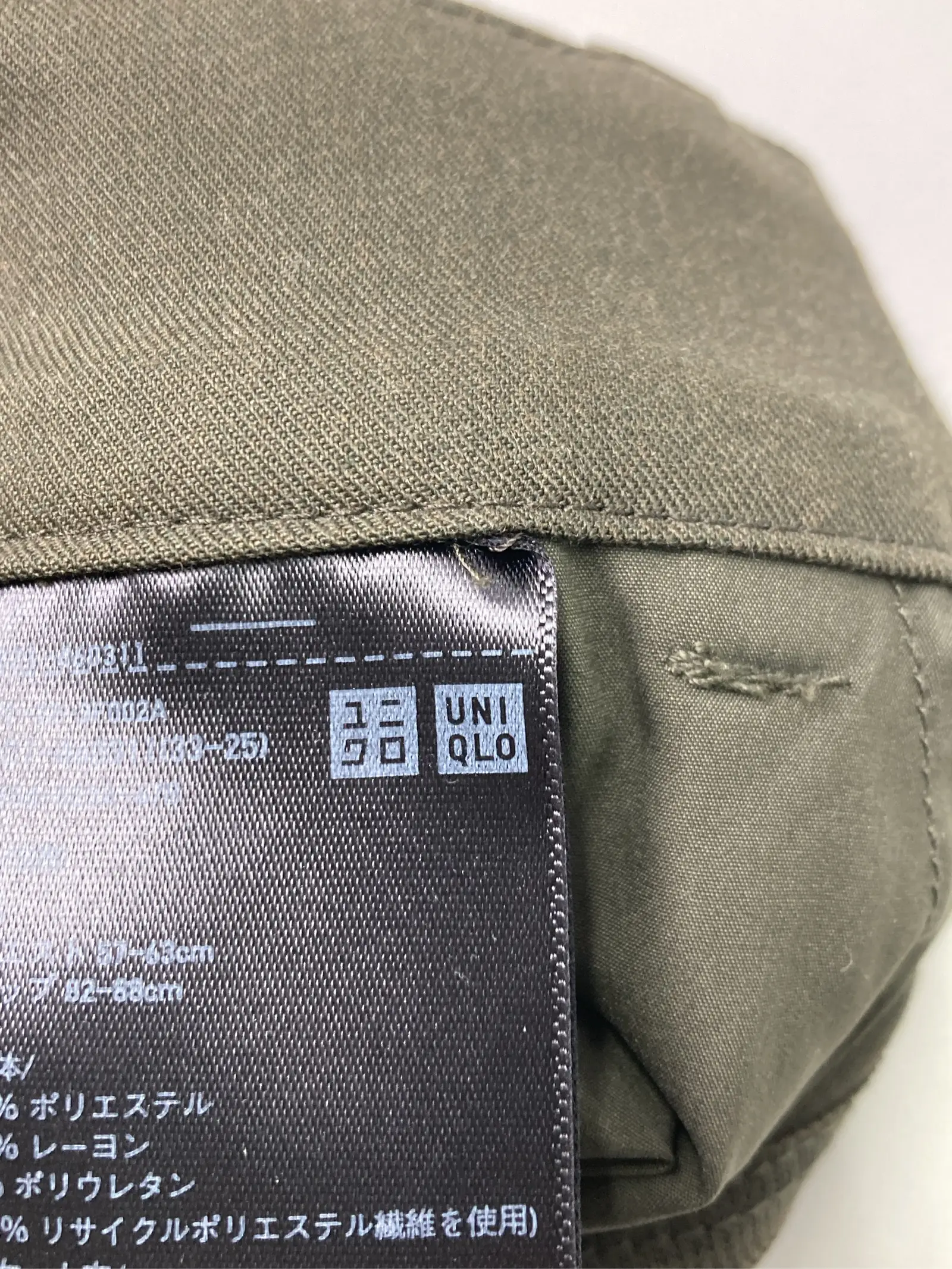 https://r2-worker.digdig.jp/product/06d0a61f-ac52-4849-9f64-440a62c30048/6c41f290-72f2-4ca3-864a-081a6aeae436
