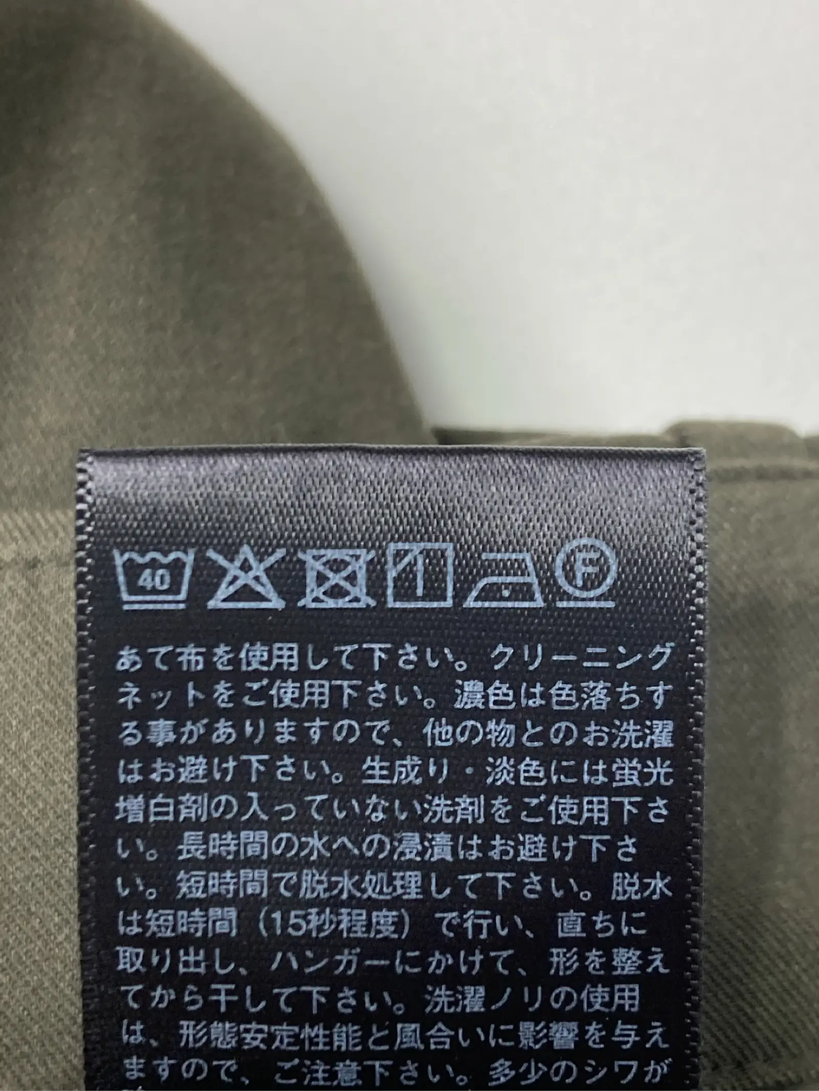https://r2-worker.digdig.jp/product/06d0a61f-ac52-4849-9f64-440a62c30048/bd9f572a-44ef-45cb-a08d-8ce062dd4eeb