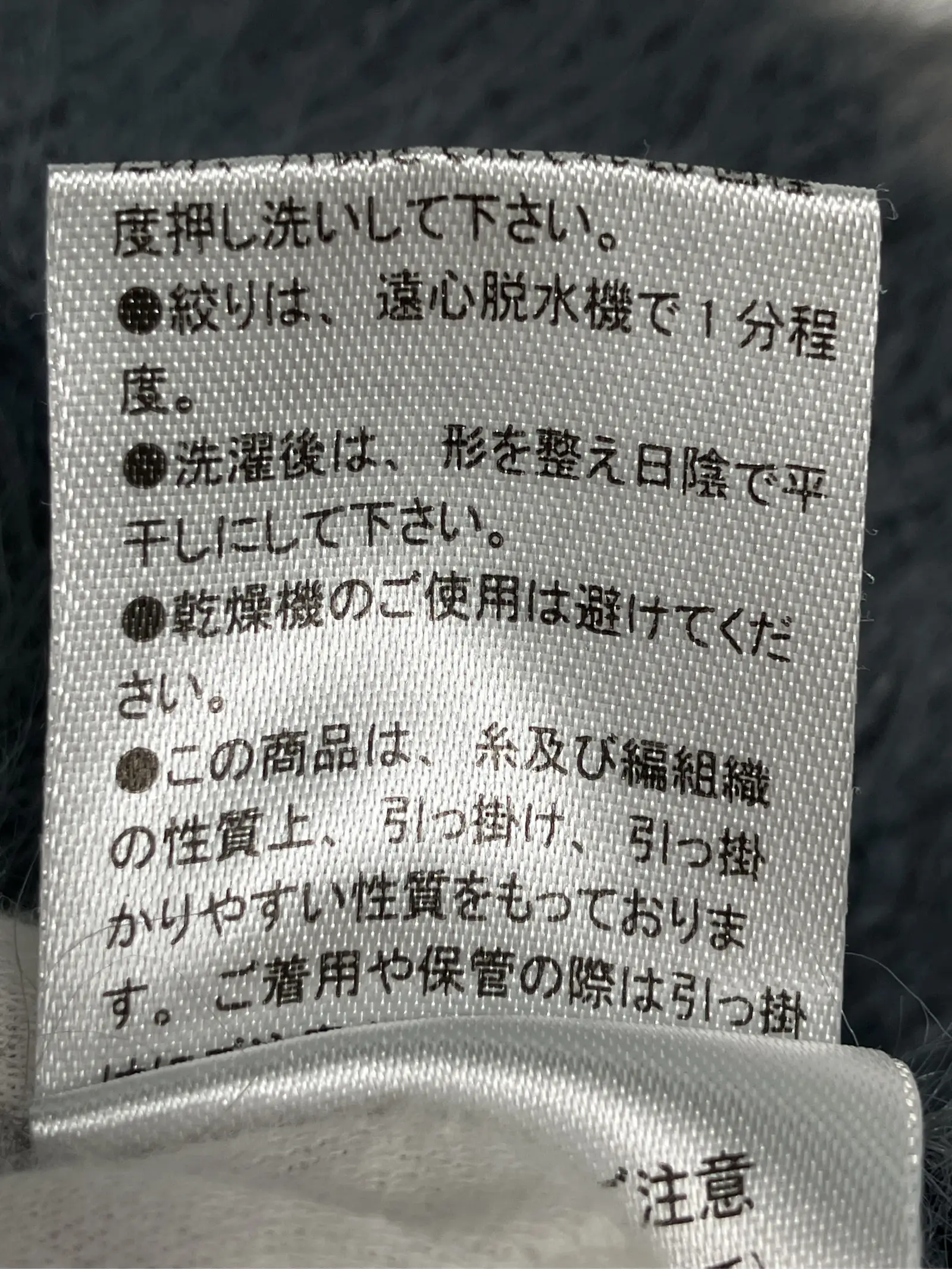 https://r2-worker.digdig.jp/product/06d13142-4a08-4636-be7c-0e3ee1cf2d8d/99feba7f-a893-47c0-8443-6a0f3a11ba40