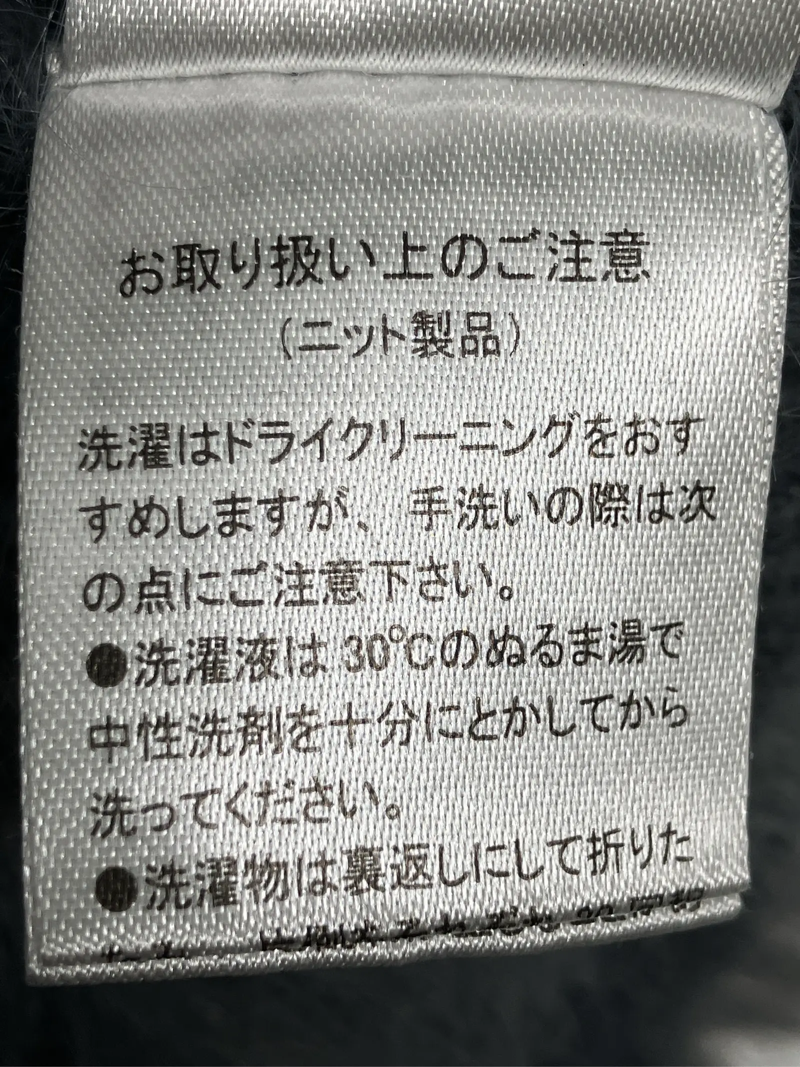 https://r2-worker.digdig.jp/product/06d13142-4a08-4636-be7c-0e3ee1cf2d8d/9a611758-0d3b-4644-8fc5-ac282dcc9833