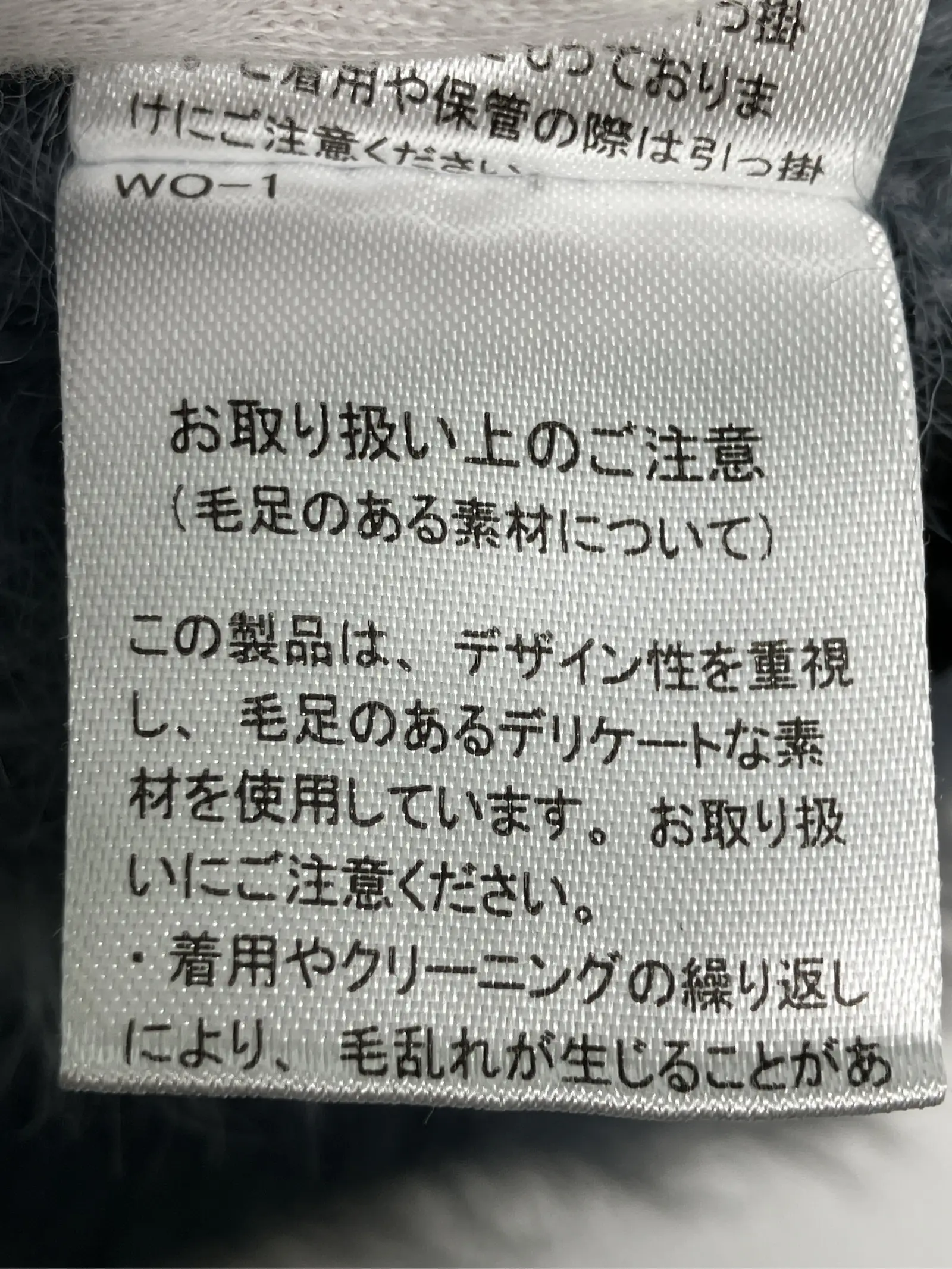 https://r2-worker.digdig.jp/product/06d13142-4a08-4636-be7c-0e3ee1cf2d8d/bba7e844-0cee-4ac2-9fa7-86a215046dcf