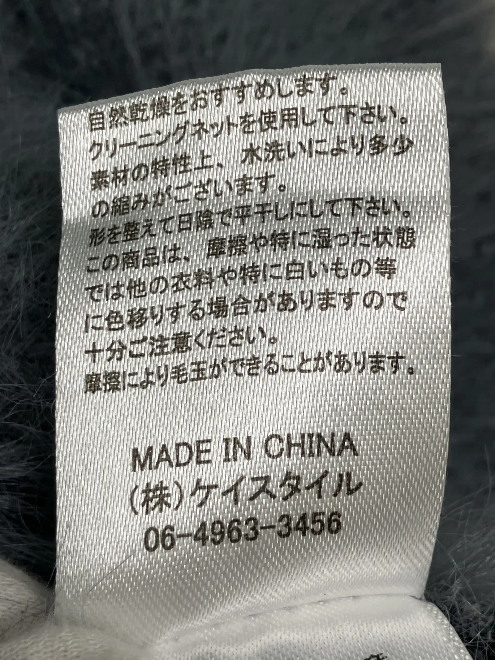https://r2-worker.digdig.jp/product/06d13142-4a08-4636-be7c-0e3ee1cf2d8d/e08f4e4c-9e6a-4838-9fee-5390ece2f215