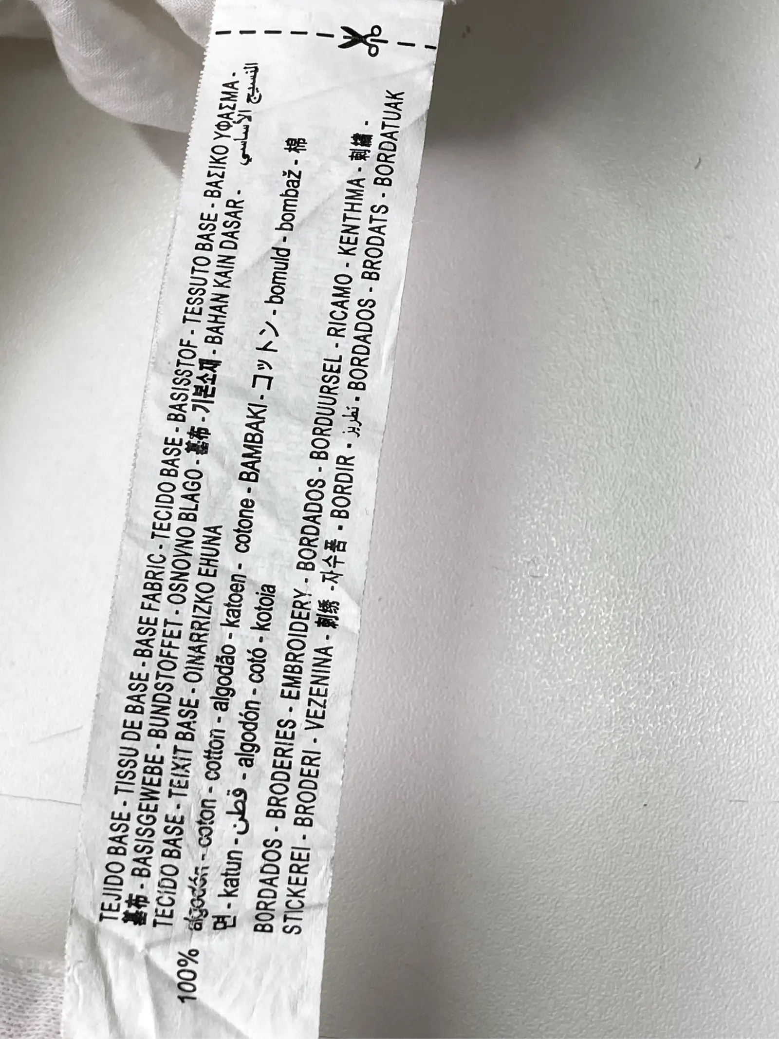 https://r2-worker.digdig.jp/product/06d2a799-ffe8-4581-9956-be5331711145/584cdadd-573c-499e-b642-328cbae7028b