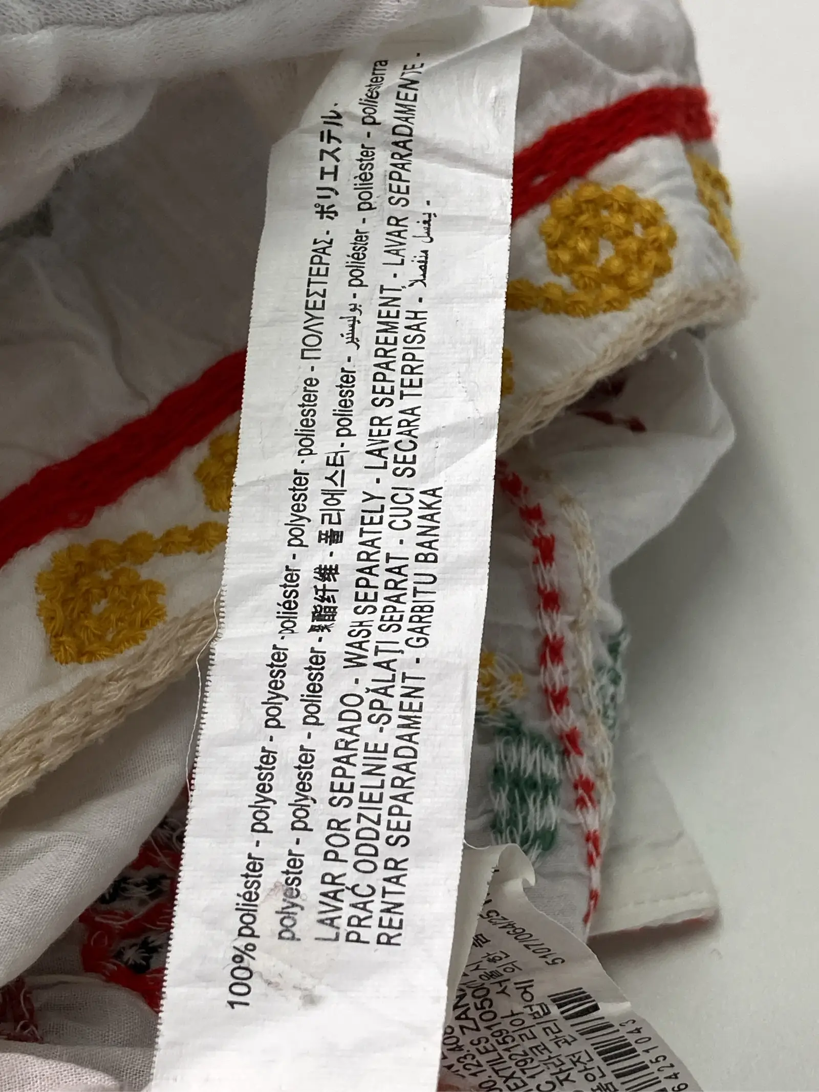 https://r2-worker.digdig.jp/product/06d2a799-ffe8-4581-9956-be5331711145/c6e3322c-46ca-4c96-84cd-ac8aa70692dc