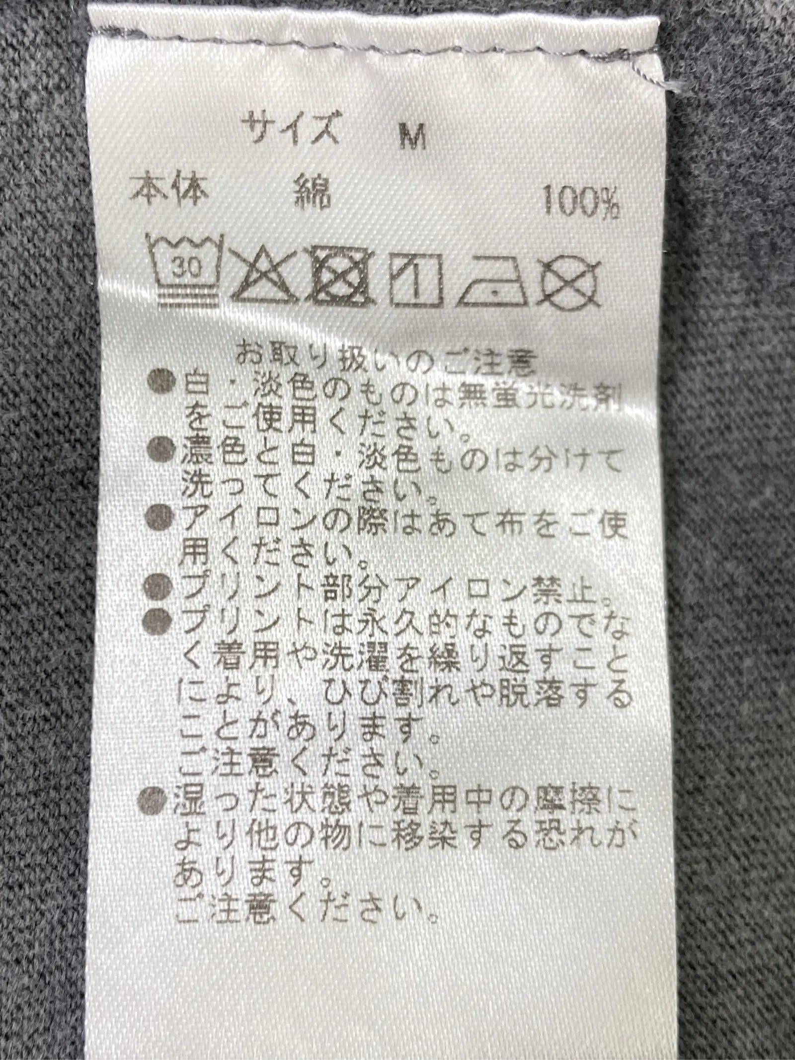 https://r2-worker.digdig.jp/product/06d38f8b-375d-4185-9715-97d640d62b89/51c1b354-fedf-4f12-a7ff-f7b4c6fa7b25