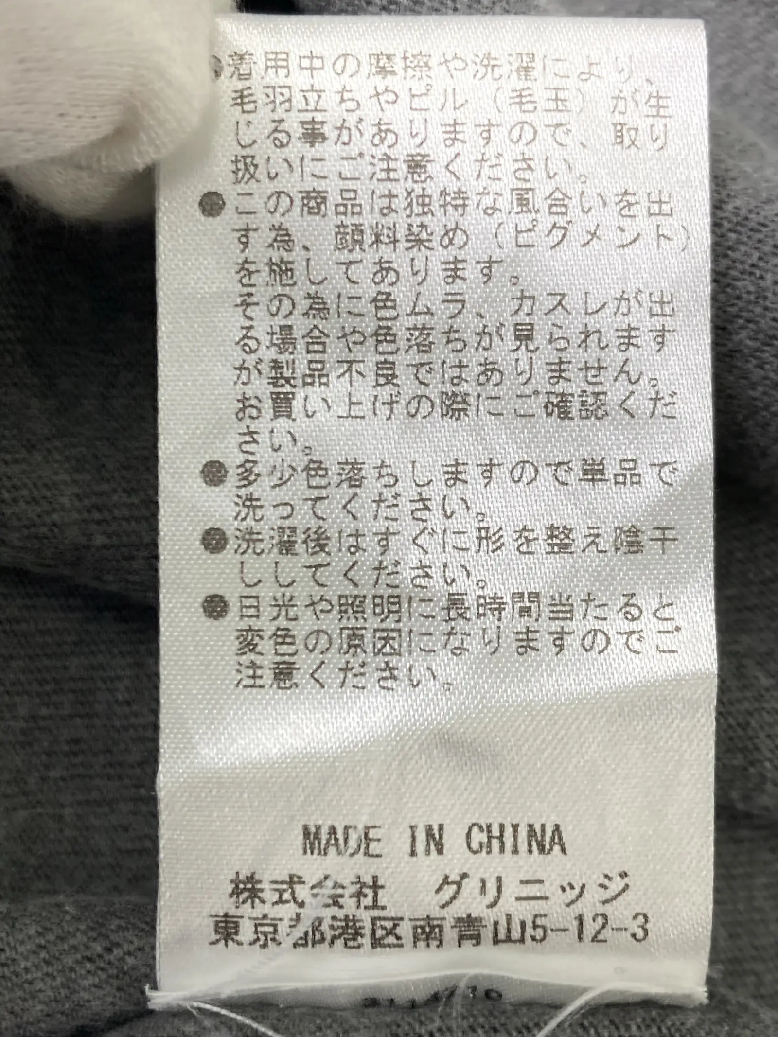 https://r2-worker.digdig.jp/product/06d38f8b-375d-4185-9715-97d640d62b89/d83ac758-979e-484f-a6d8-81d81d4d1bf7