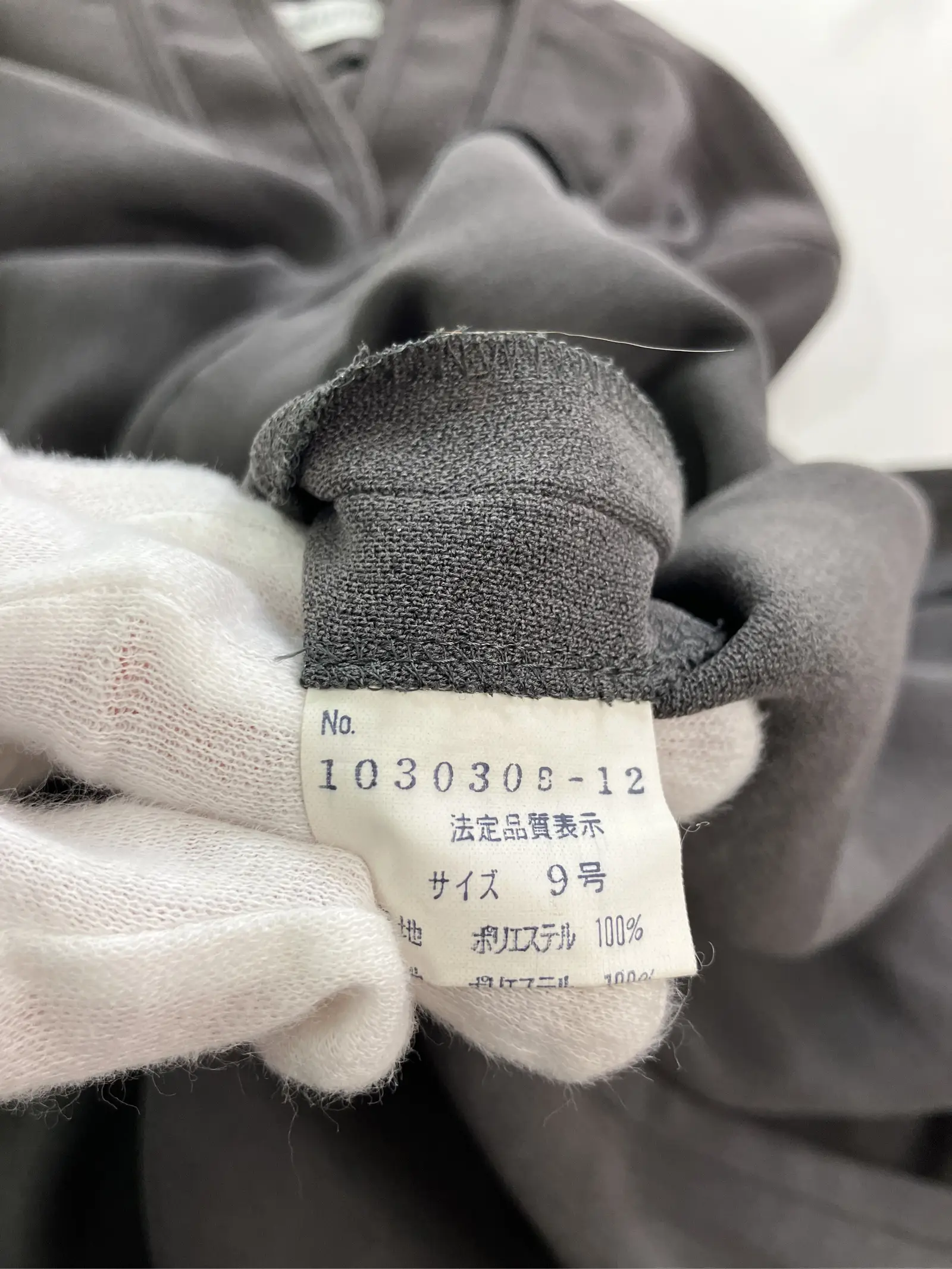 https://r2-worker.digdig.jp/product/06d456f3-b972-448a-a226-bae9f462ed24/5e61bbf1-d6d8-4fda-a891-a9f8ada6515f