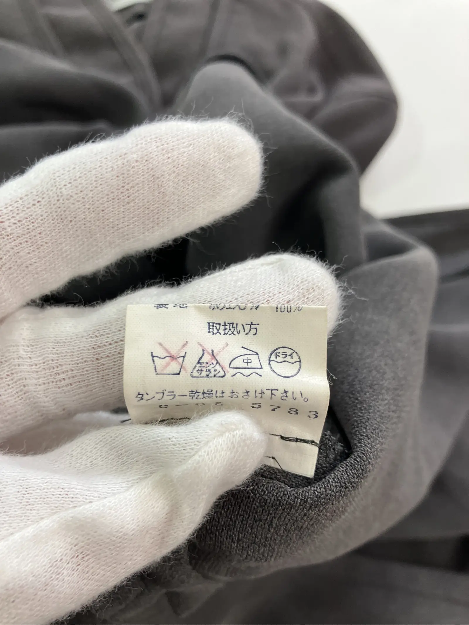 https://r2-worker.digdig.jp/product/06d456f3-b972-448a-a226-bae9f462ed24/791d2cc5-e53c-441a-a5b3-cea59f289195