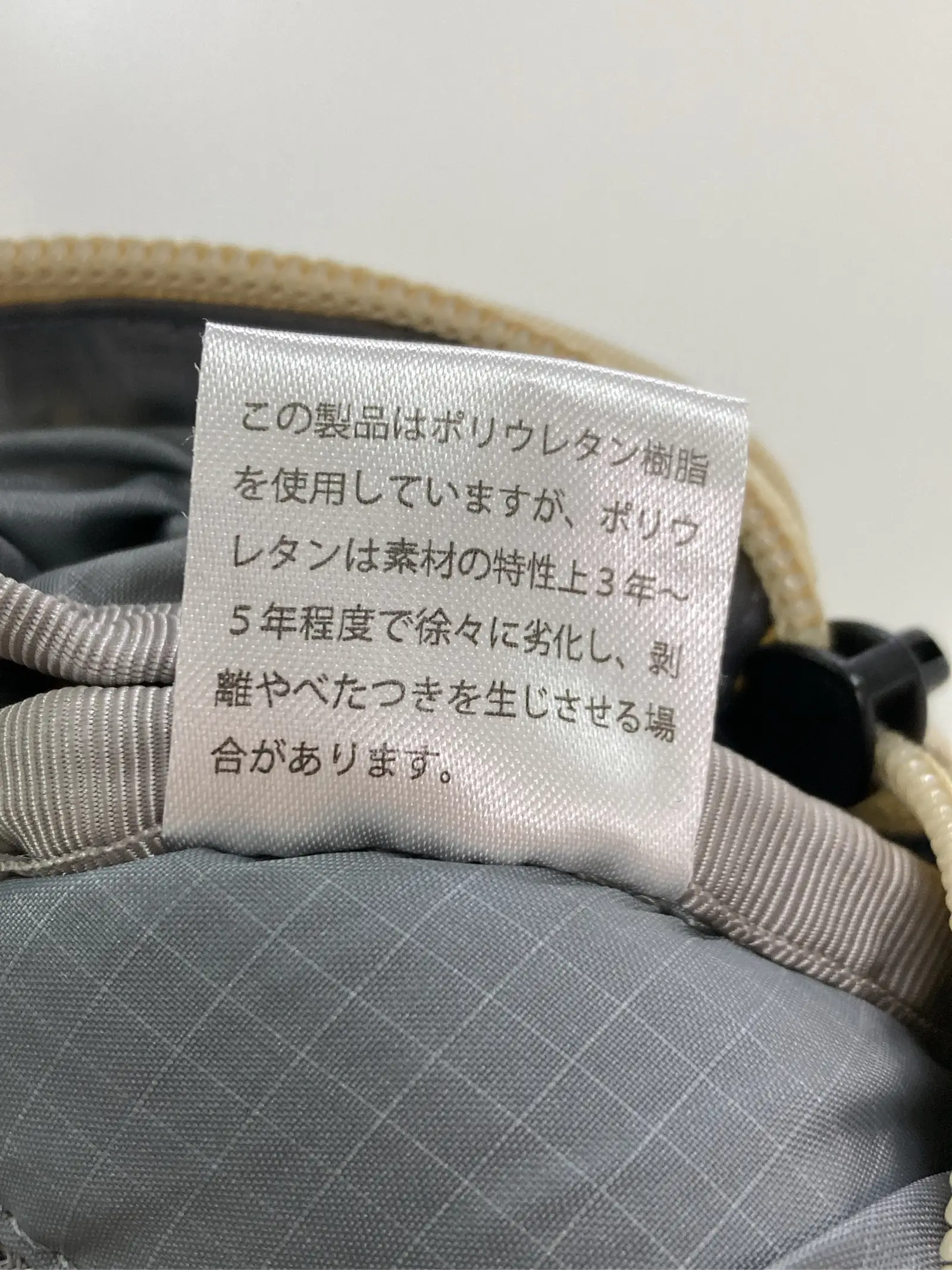 https://r2-worker.digdig.jp/product/06d4c66b-4120-45dd-af64-735a0c10ba3b/b3eba0c0-eba5-45a4-92ed-54335ed5f08f