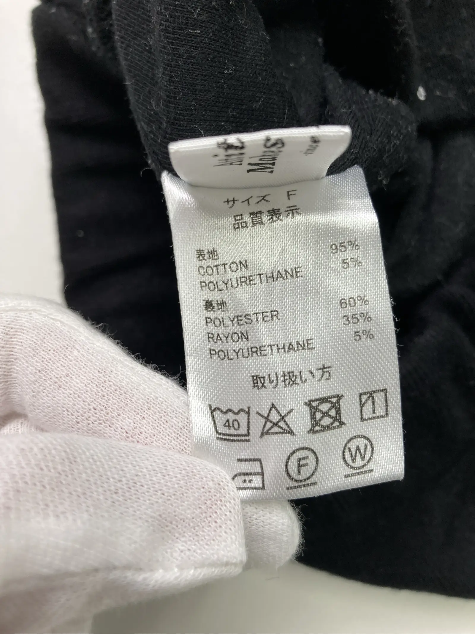 https://r2-worker.digdig.jp/product/06d6a2e4-d2bd-41eb-a5d4-16d39003f901/1c68914a-782a-4ce0-9c5d-04c93f464c5a