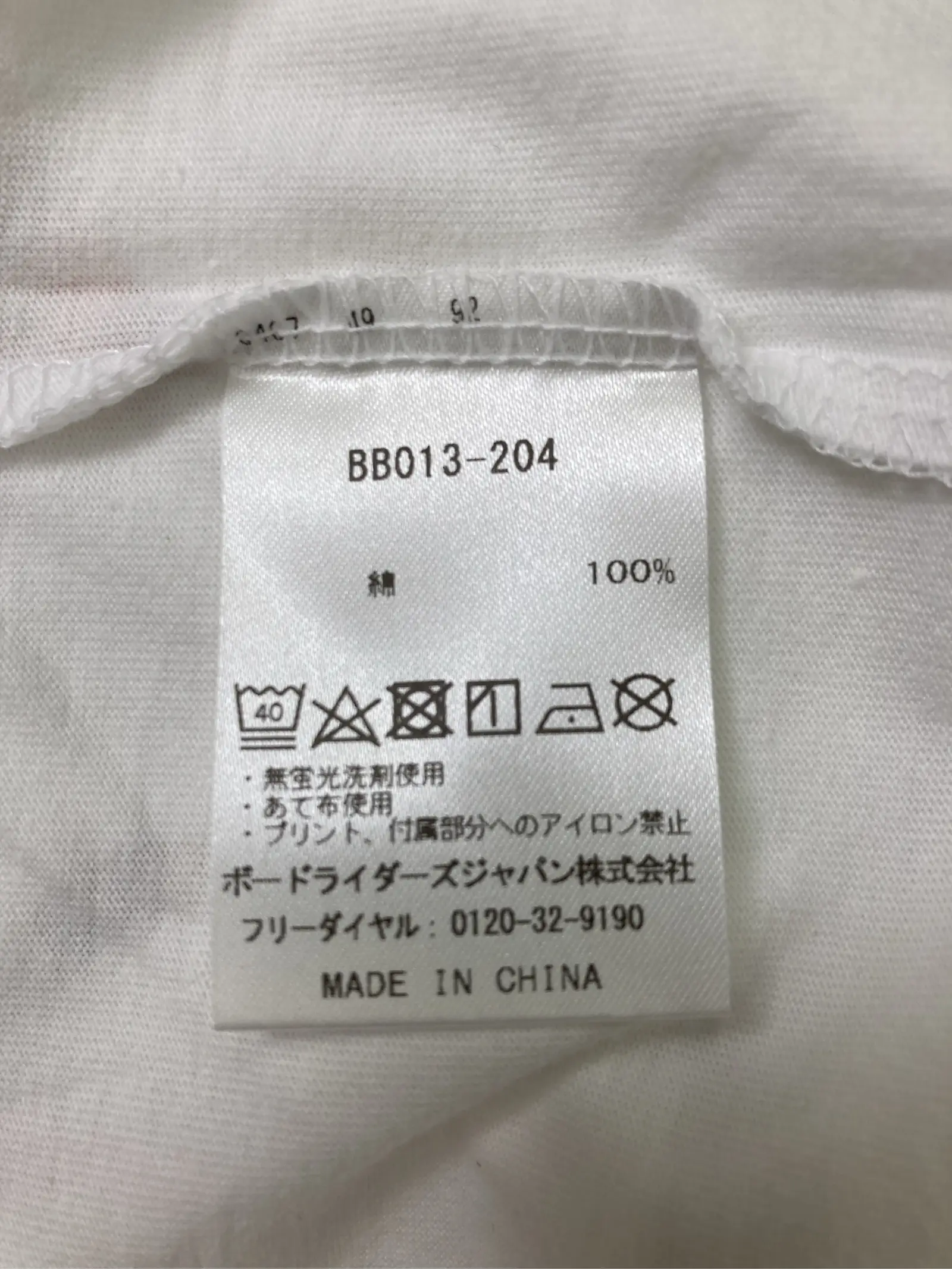 https://r2-worker.digdig.jp/product/06d6bac8-81e1-44e9-8108-5c12c6e051ae/c420b587-e9f6-4816-af41-e7f9ff719aaa