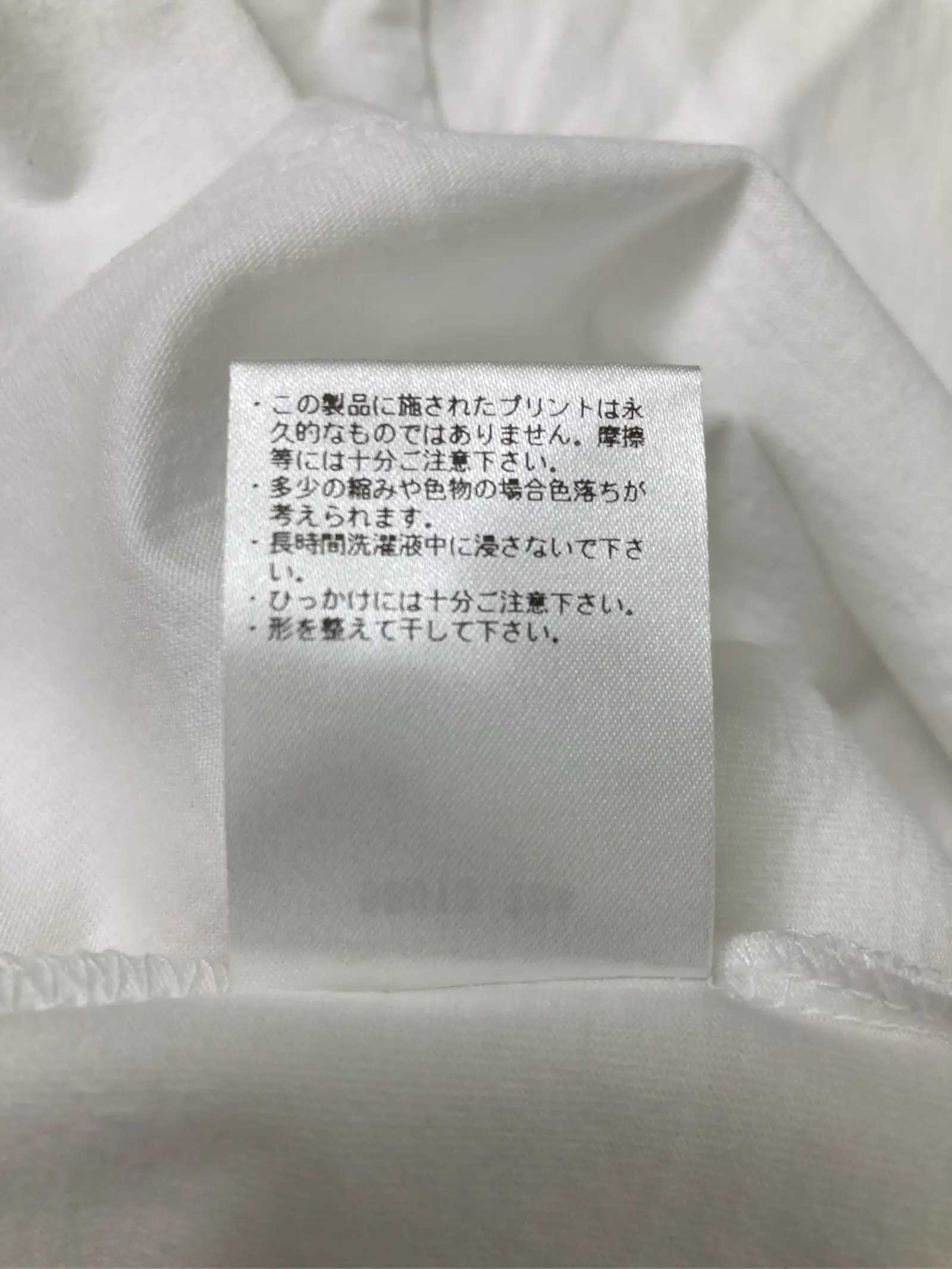 https://r2-worker.digdig.jp/product/06d6bac8-81e1-44e9-8108-5c12c6e051ae/ddc61758-d89e-4899-8389-f6fb93580948