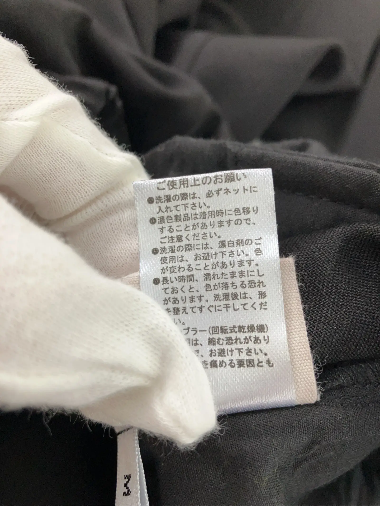 https://r2-worker.digdig.jp/product/06d9d780-ab25-4f51-8164-97a46cfd287b/54e648cd-4dc2-4682-8b1b-7aba9ecffe82