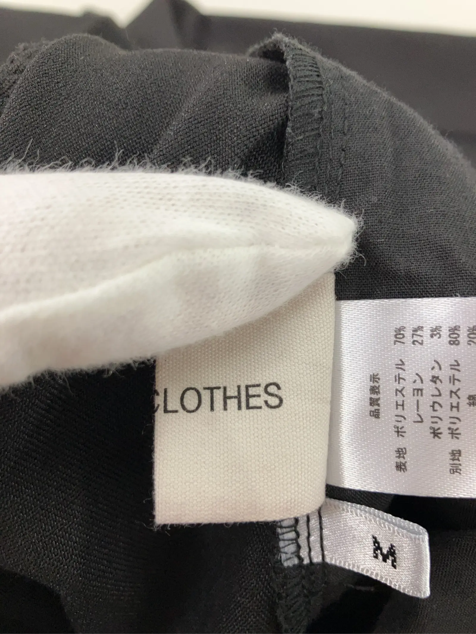 https://r2-worker.digdig.jp/product/06d9d780-ab25-4f51-8164-97a46cfd287b/bb7b6ee1-48e5-45c6-a438-3f1e02395577