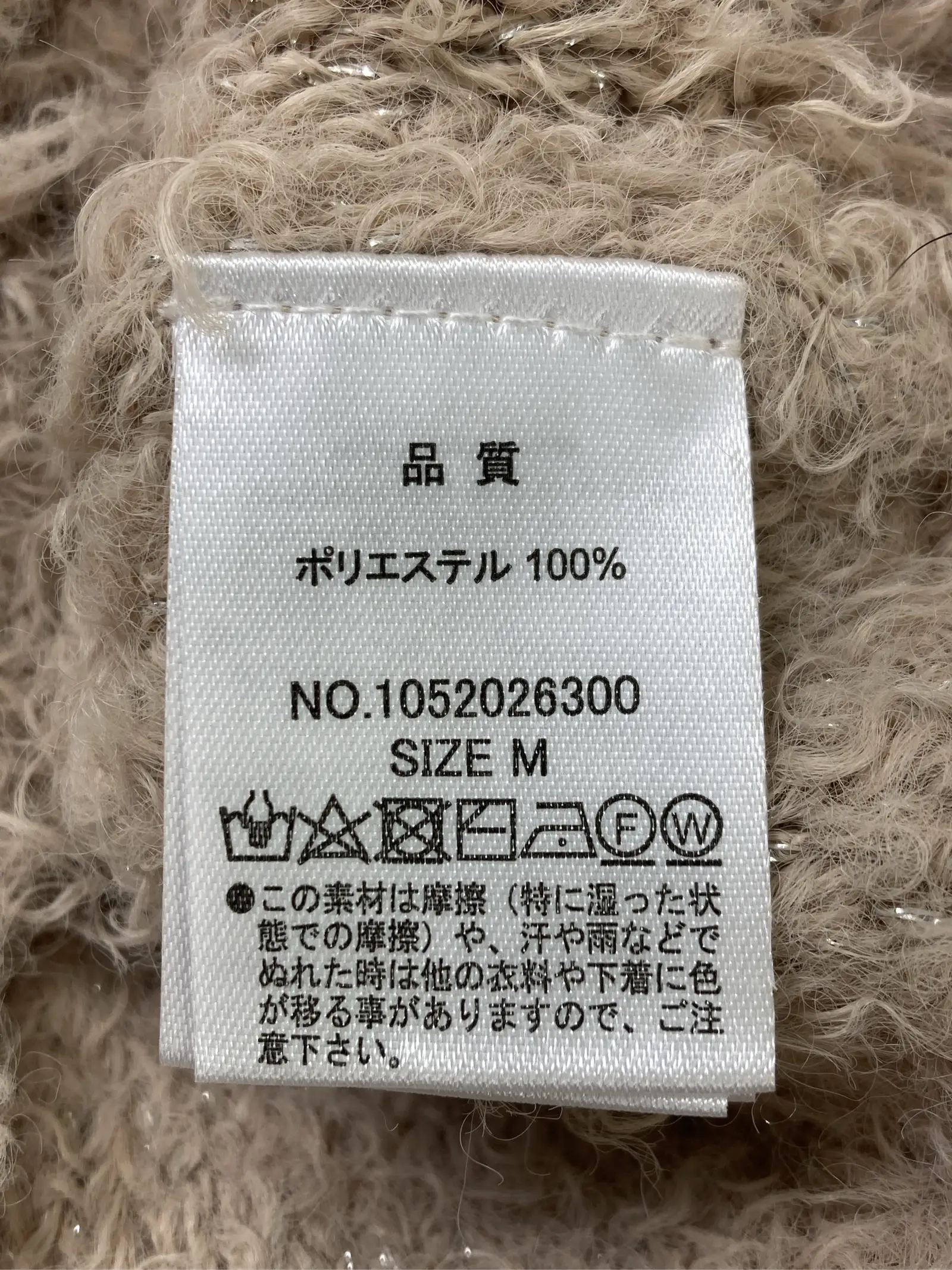 https://r2-worker.digdig.jp/product/06dae13b-63e0-49e9-88bf-e4cdb352ad81/d5a75f24-e7fe-41ef-980b-5d198952cc0b