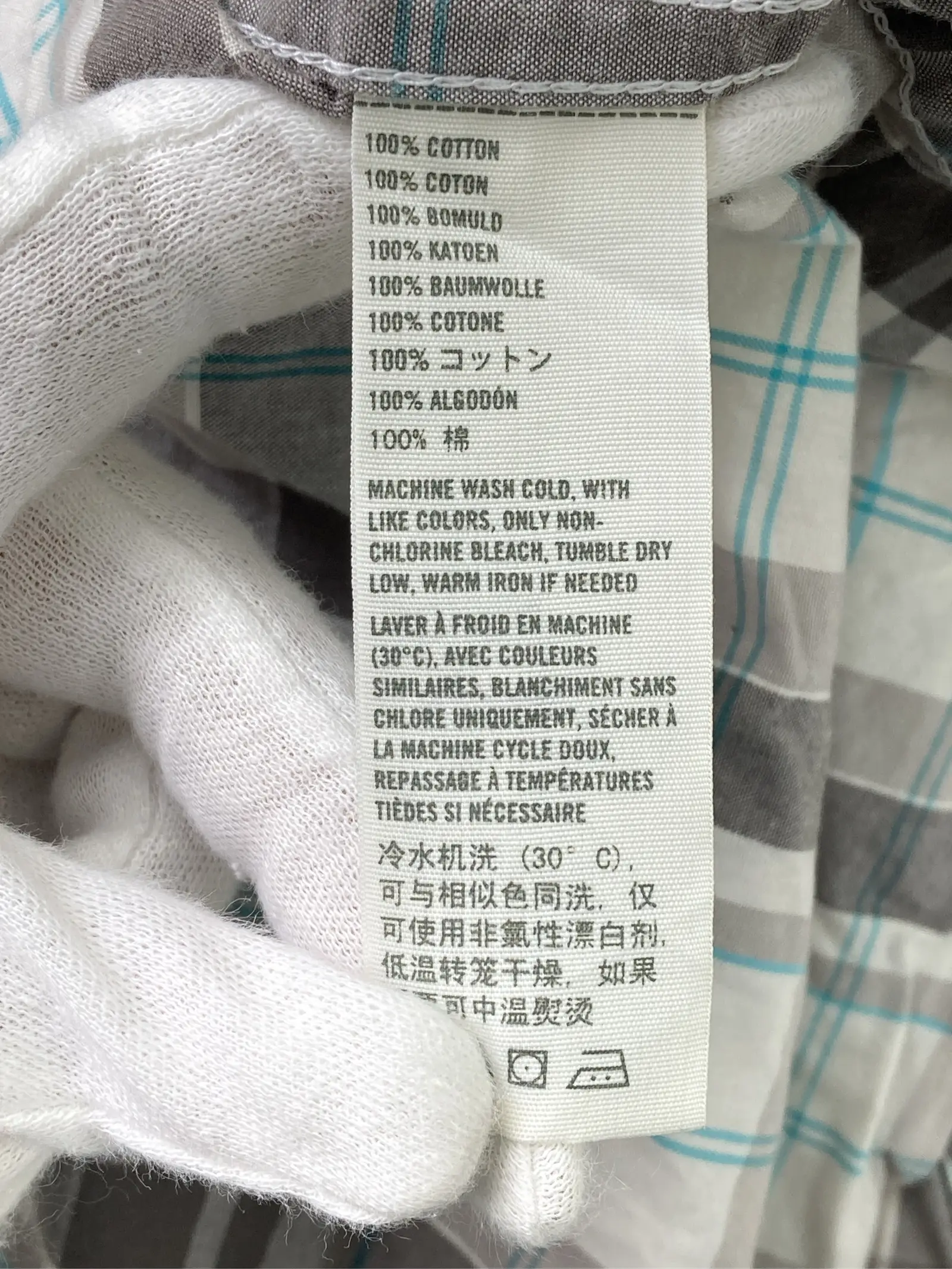 https://r2-worker.digdig.jp/product/06e18601-0ae5-4516-a839-cf5333935449/4fa4fa1d-848a-40be-8786-95deba75747b