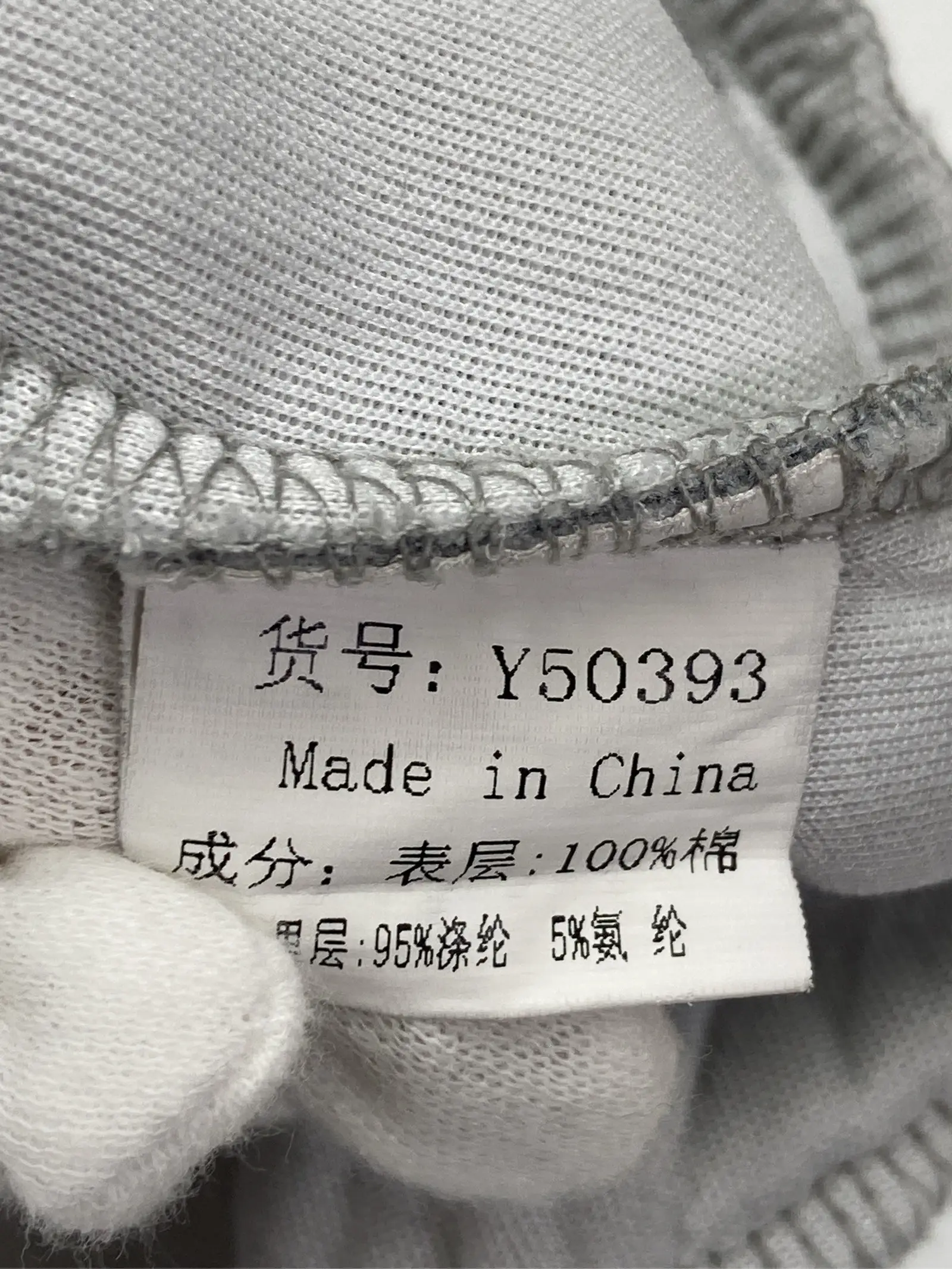 https://r2-worker.digdig.jp/product/06e3d119-cb7a-4692-93ea-14b5712dd67c/b4d8f0cb-472e-425b-85d4-0e8972714843