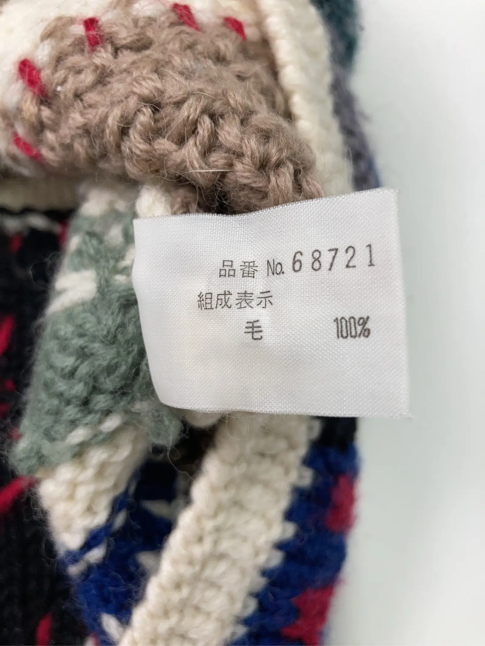 https://r2-worker.digdig.jp/product/06e5b993-1090-4bcc-9a18-1aa84cbe52dc/87d5956f-00fe-4f66-aa78-a114dfb2d197