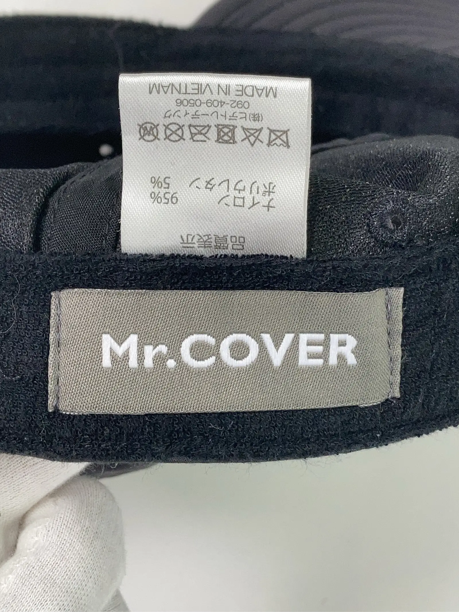 https://r2-worker.digdig.jp/product/06e6191f-cf95-41d9-9017-9c0c6a1e4f26/092858e3-97b3-4f61-b673-cfdcf12ee582