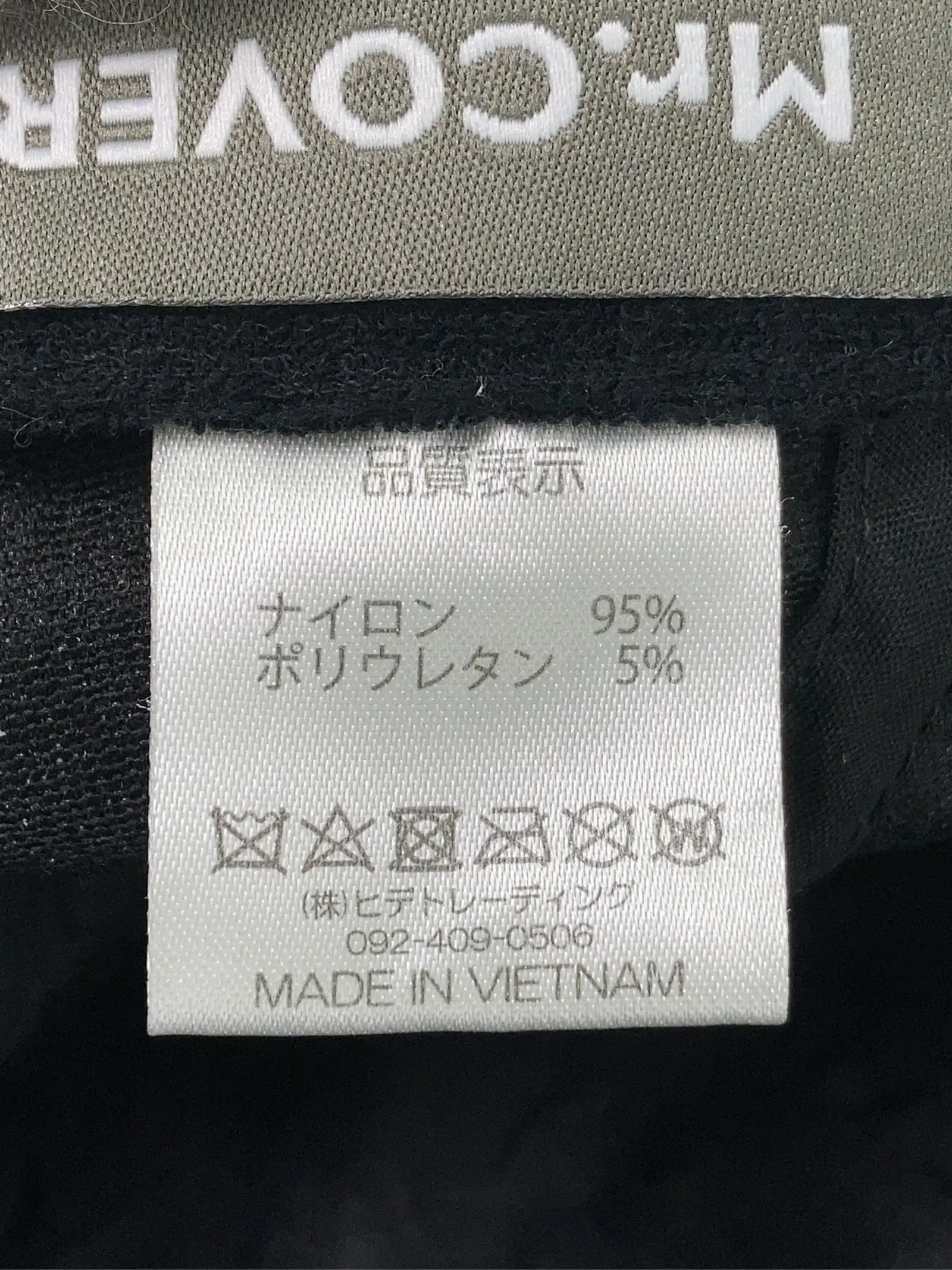 https://r2-worker.digdig.jp/product/06e6191f-cf95-41d9-9017-9c0c6a1e4f26/86fe9eb9-52cf-4b58-ae53-7e21a02422e4
