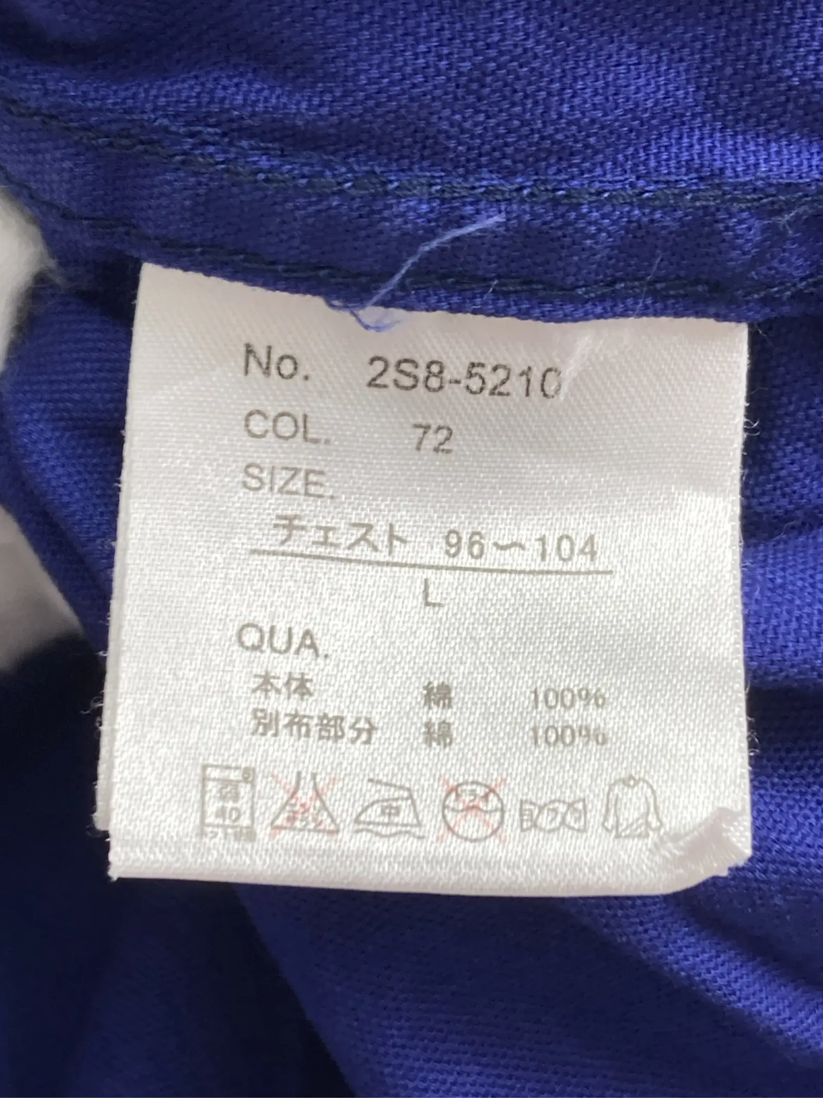 https://r2-worker.digdig.jp/product/06e80d3e-6802-4795-831a-4d8973080127/01f7ed3f-c7ed-47a1-b740-3ba36cccf480