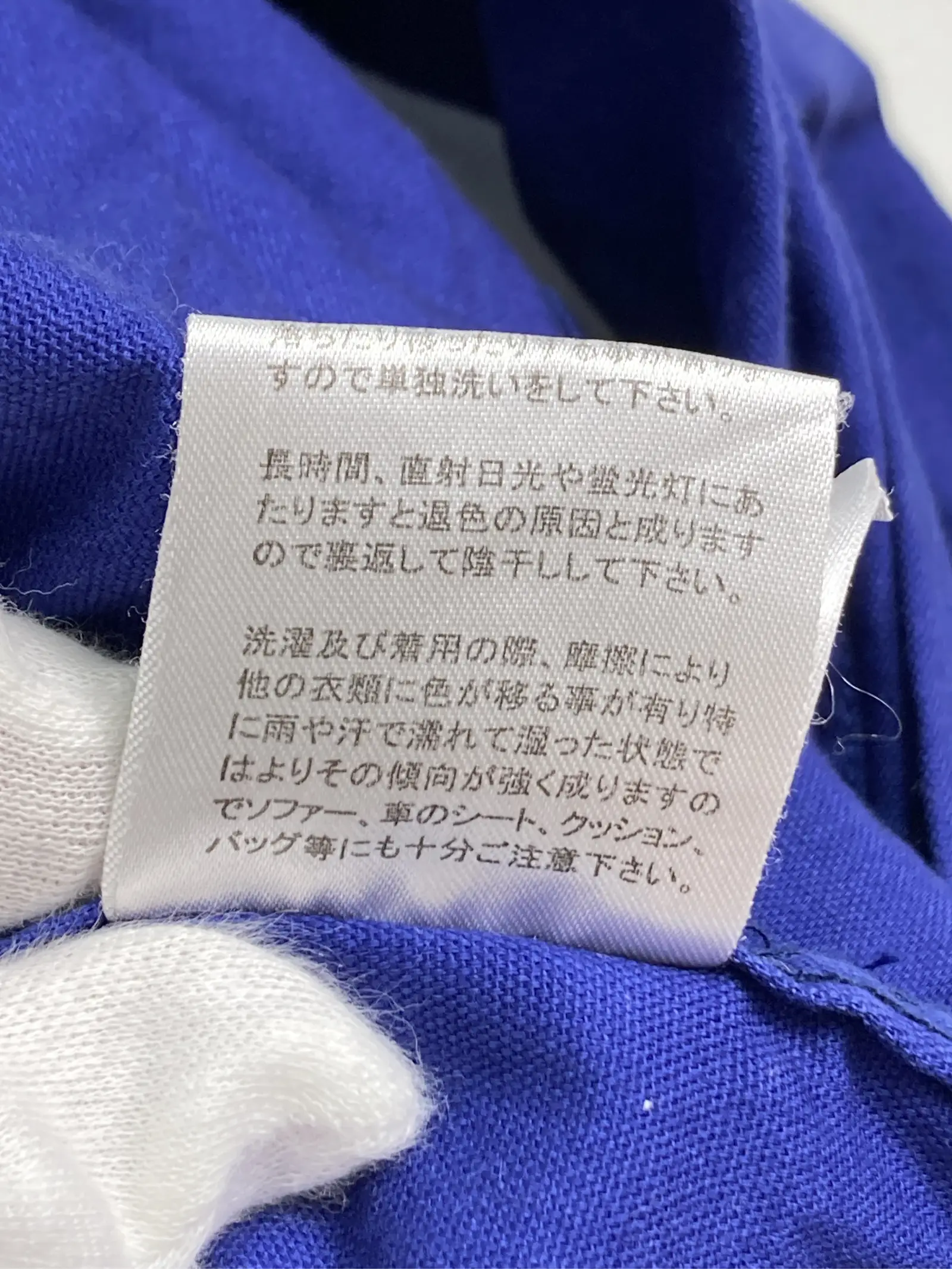 https://r2-worker.digdig.jp/product/06e80d3e-6802-4795-831a-4d8973080127/ef943541-dc1d-4f77-b033-73cc2d527549