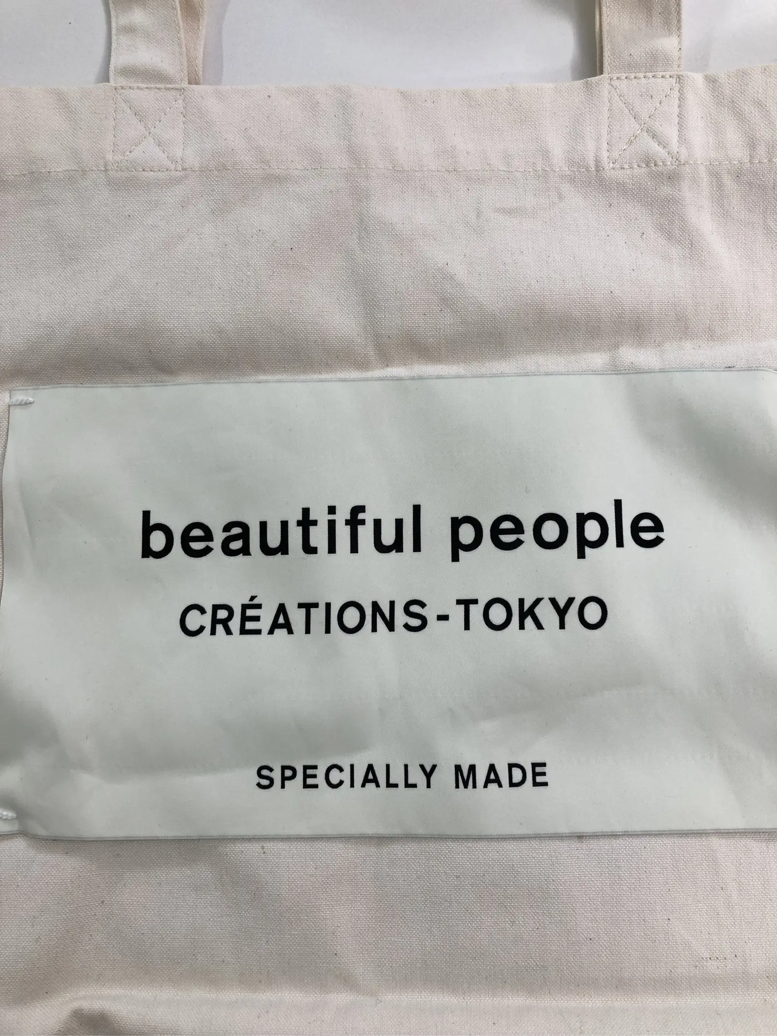 https://r2-worker.digdig.jp/product/06e82e80-55d0-4073-a2f6-dc2218b394a3/97af448a-d991-44a2-a827-4d7bad30f01d