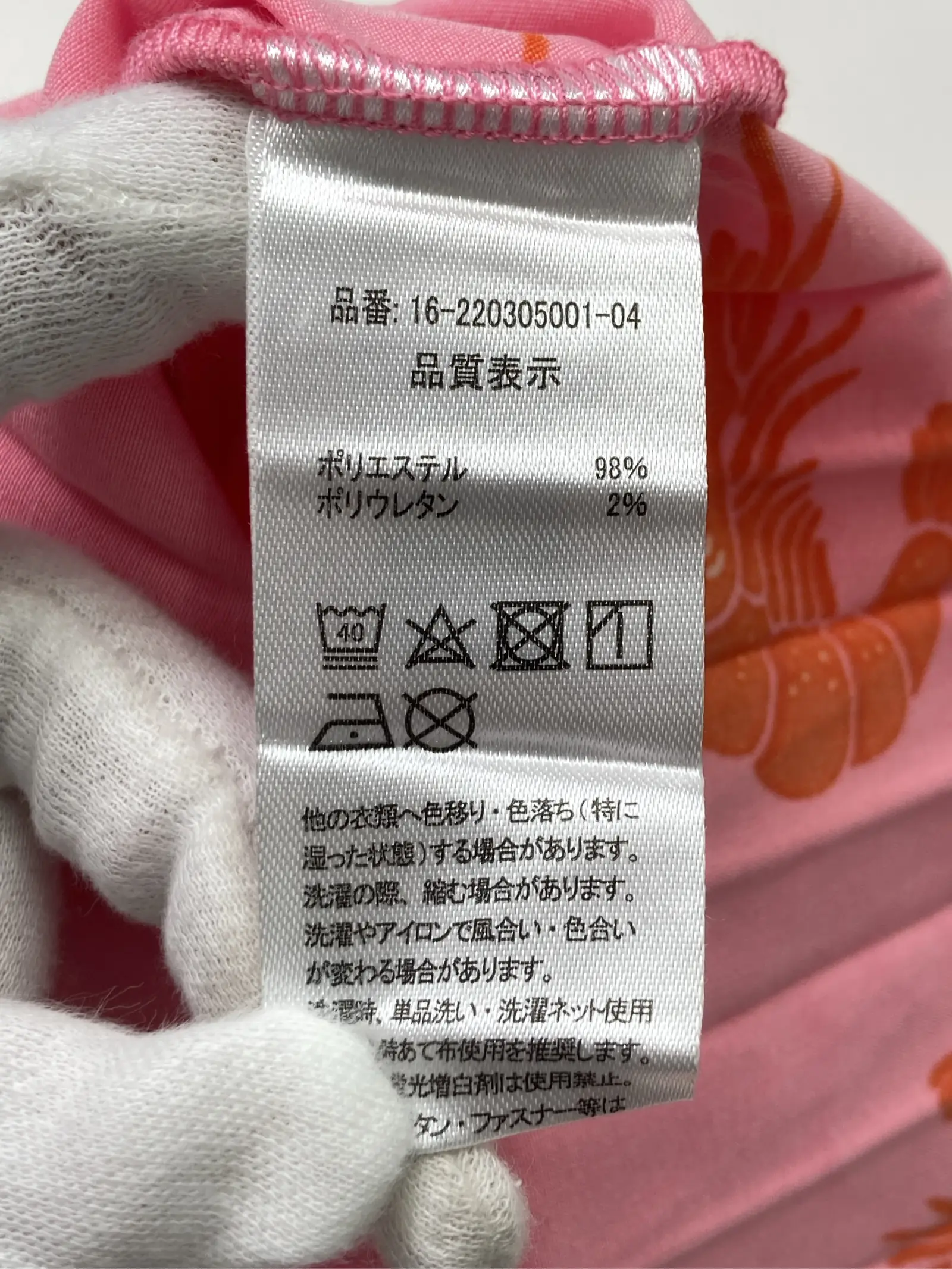 https://r2-worker.digdig.jp/product/06e8a2d3-7ef0-437b-9209-63bb2dde6c74/4032015d-8cf9-4769-9366-dda8a7ae0789