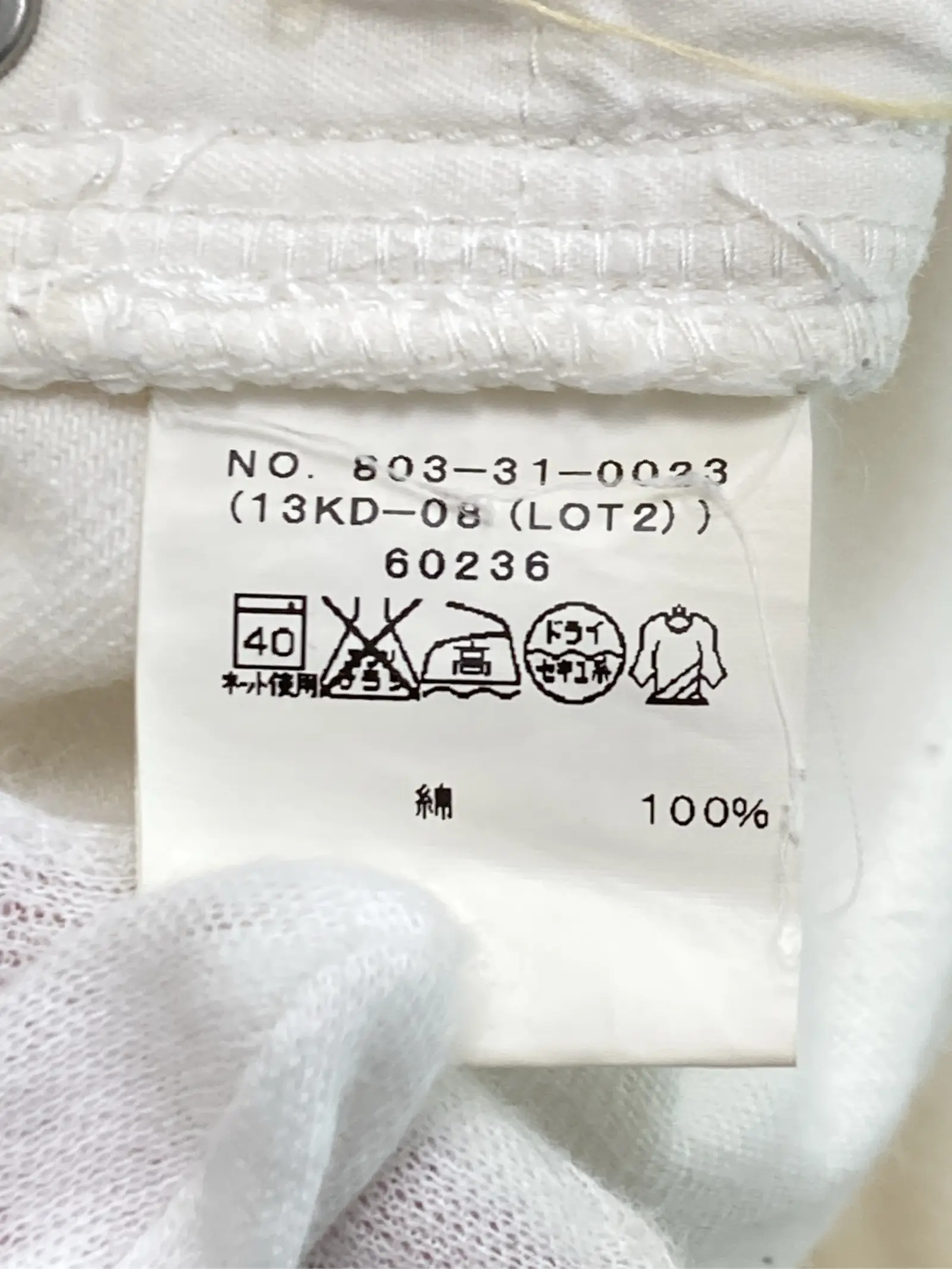 https://r2-worker.digdig.jp/product/06e8f626-1c8b-4154-baf2-ddf0d9cc82fd/b6fa5e22-e320-4dfe-ba49-6fd9af02635c